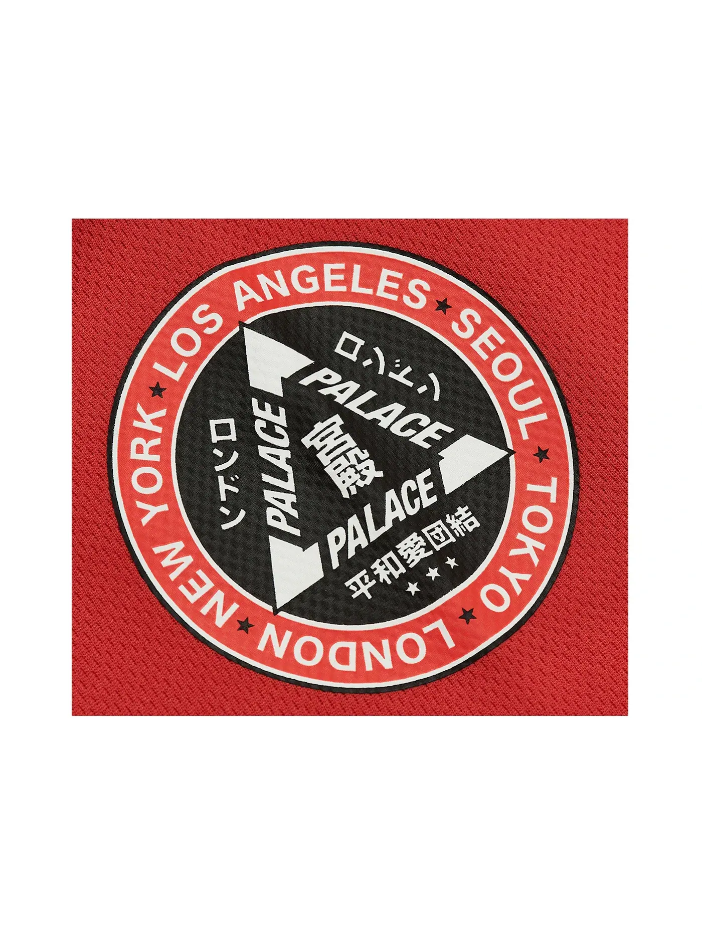Мужская футболка с длинным рукавом Palace Hi Ya Longsleeve — изображение 3 из 3, красный
