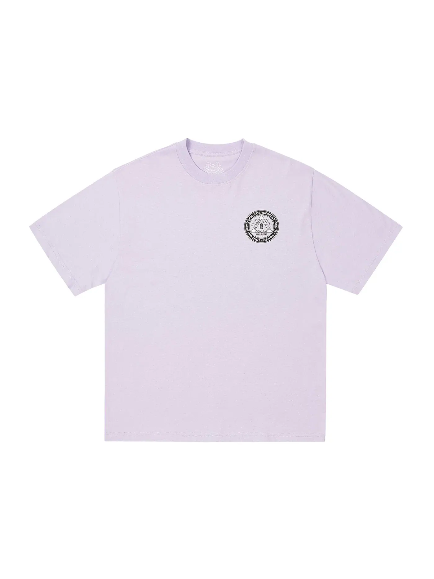 Мужская футболка с принтом Palace Hi Ya T-Shirt — изображение 2 из 2, фиолетовый