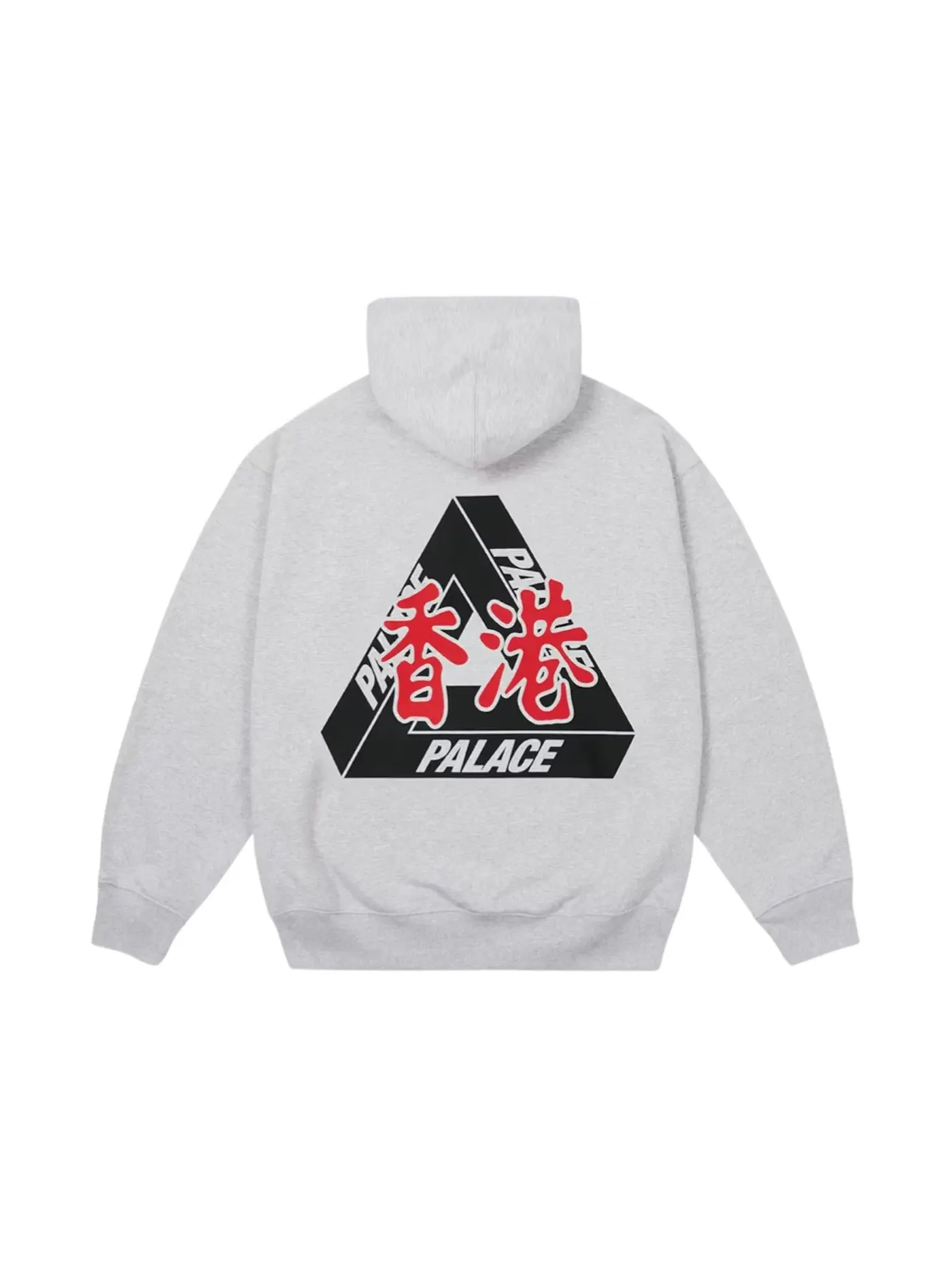 Мужская футболка с принтом Palace Hoodie — изображение 1 из 2, серый