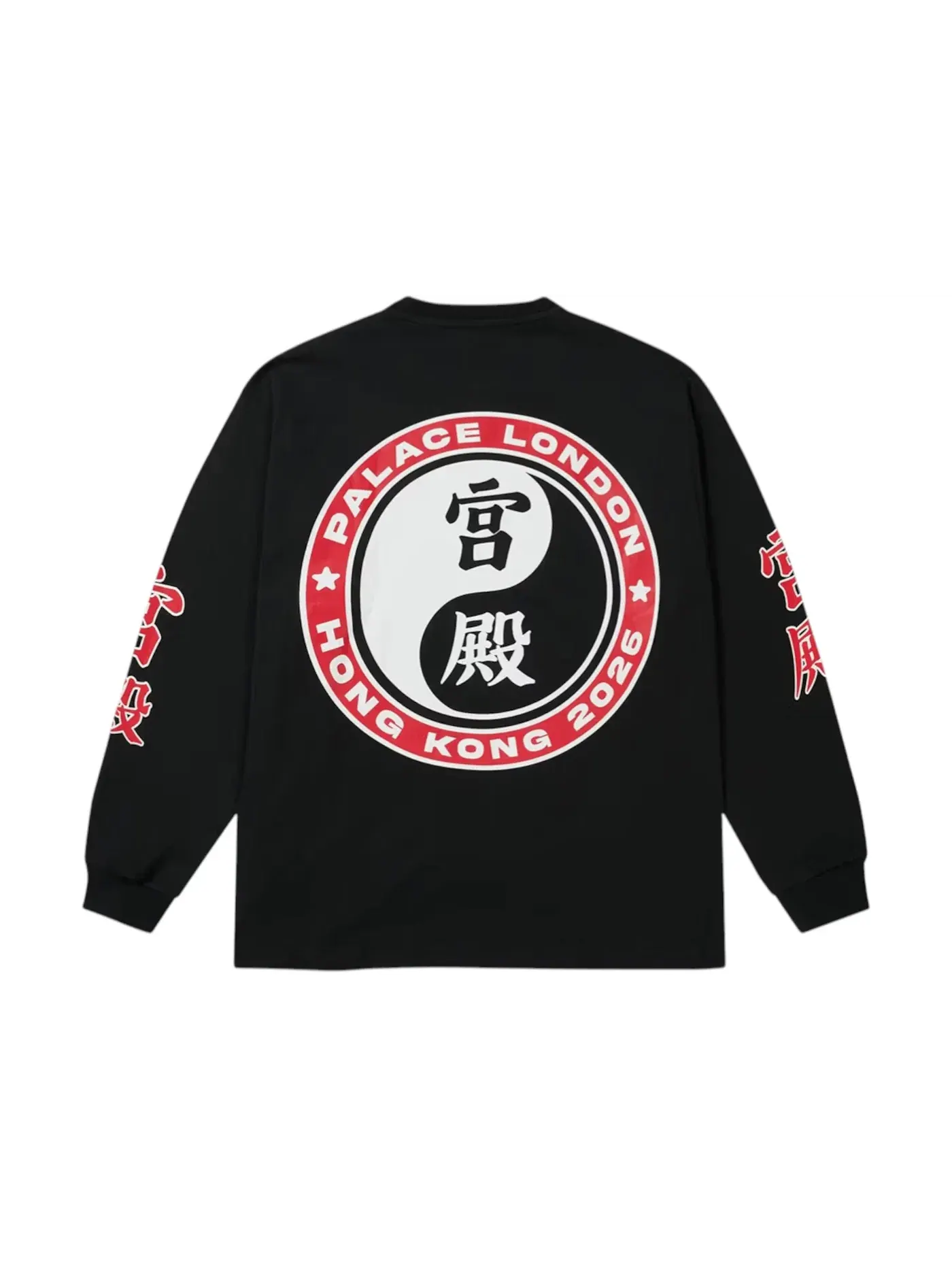 Мужская футболка с длинным рукавом с принтом L/S Tee Palace — изображение 1 из 2, черный