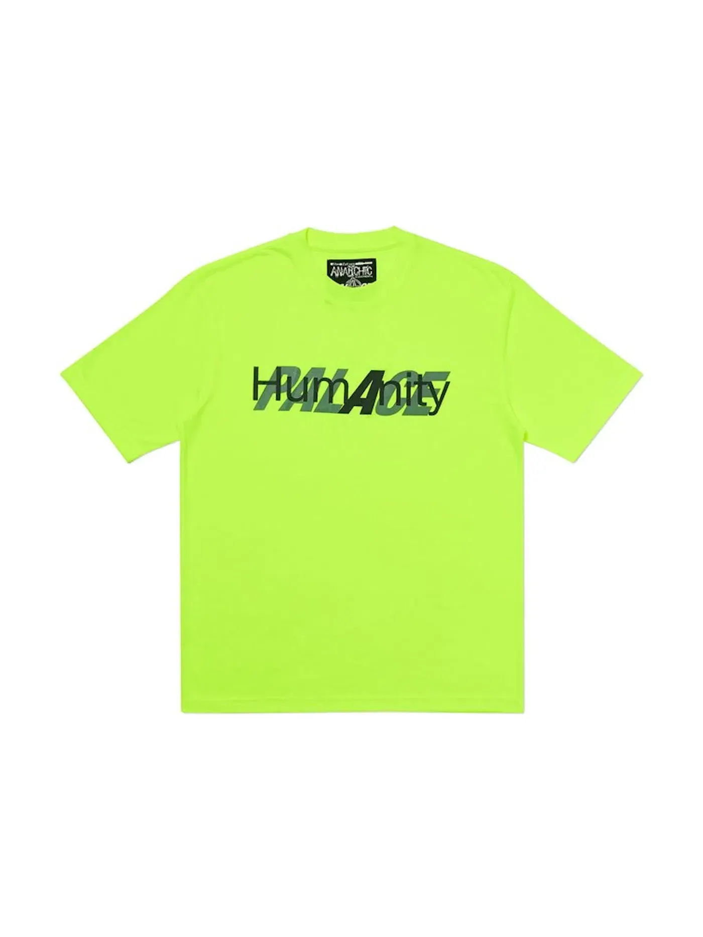 Мужская футболка с принтом Palace Humanity T-Shirt — изображение 1 из 2, желтый