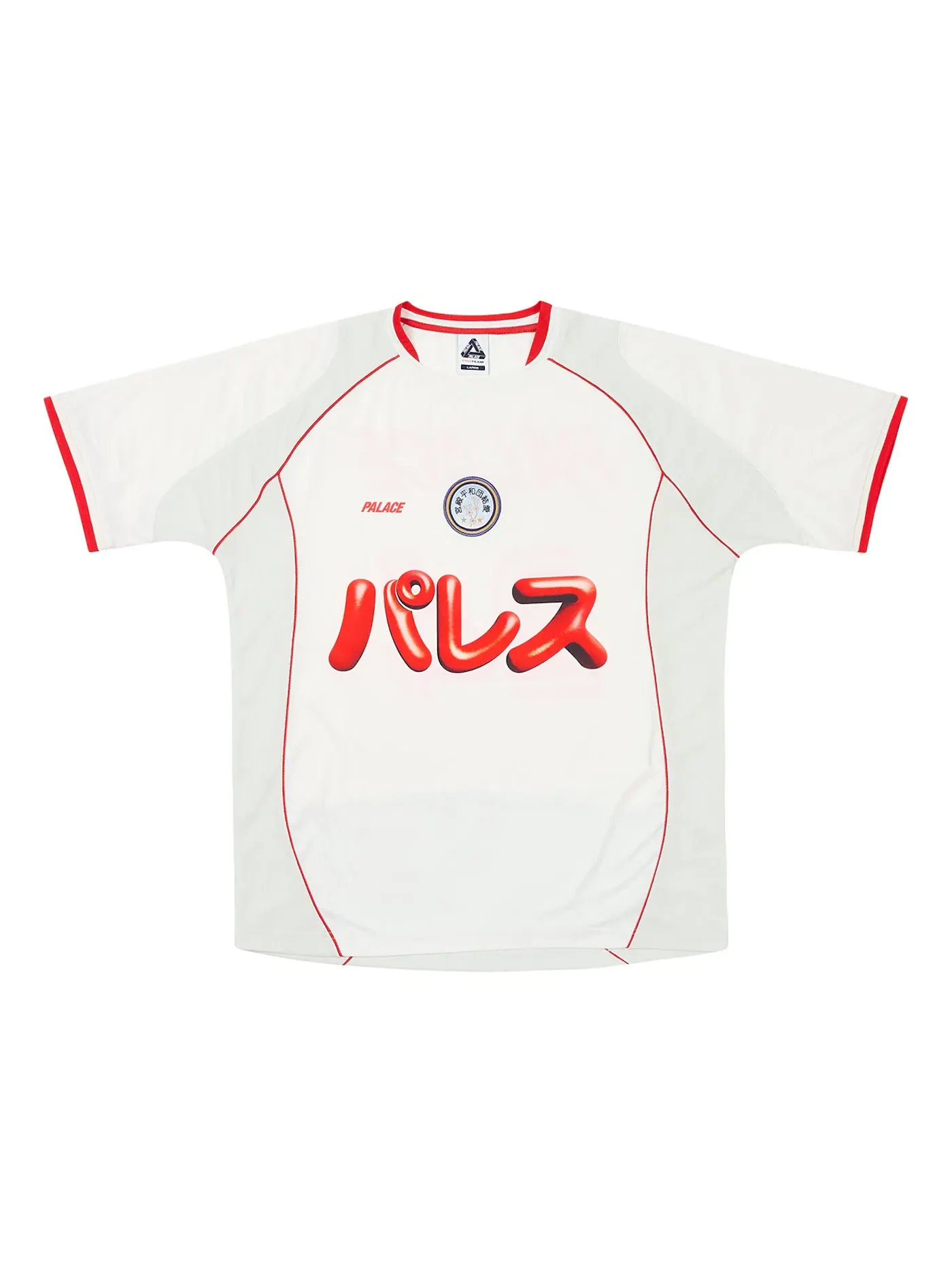 Мужская футболка с принтом Palace Jersey — изображение 1 из 3, белый