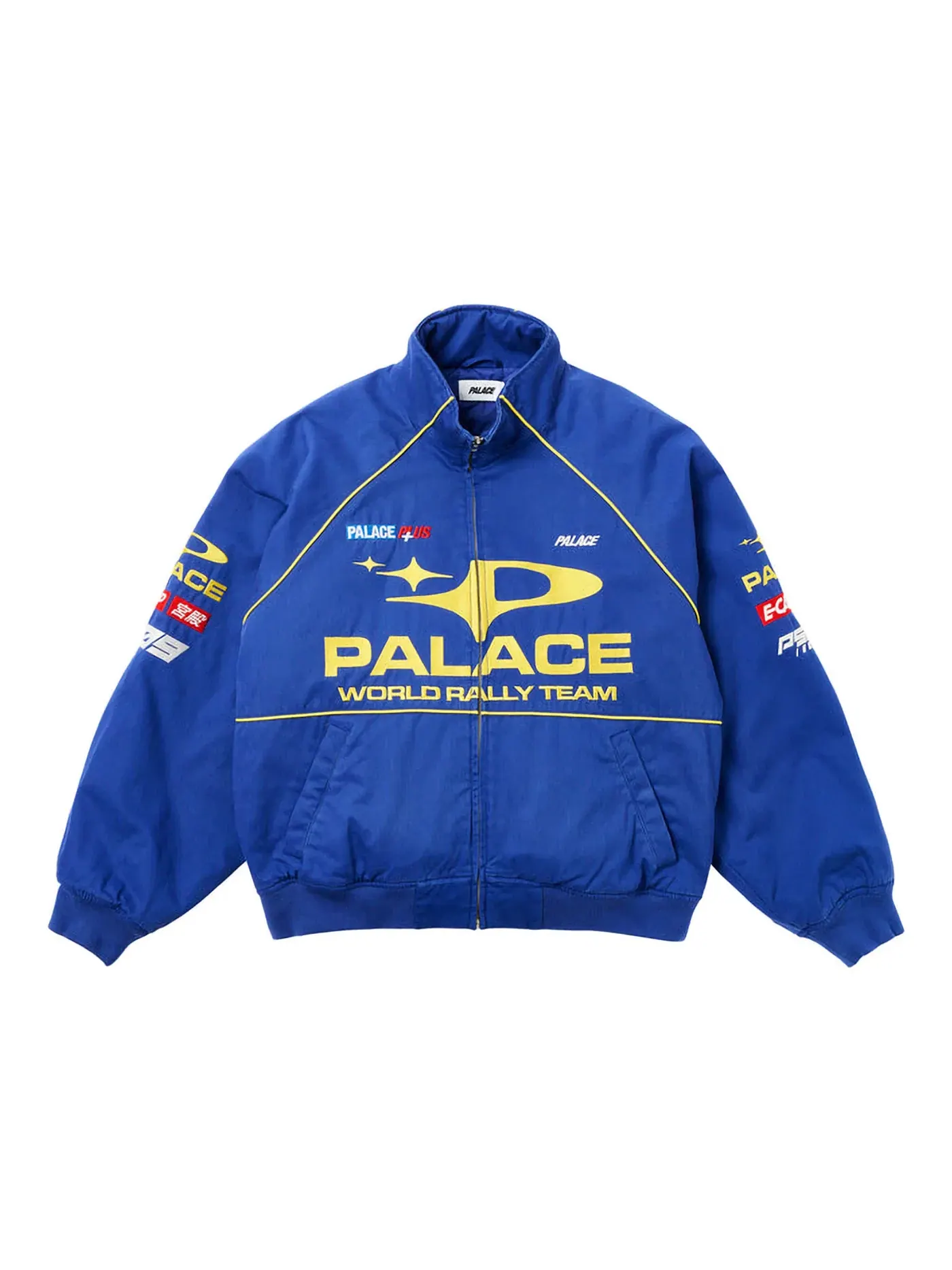 Мужская куртка Palace Pally Rally Jacket — изображение 1 из 3, синий