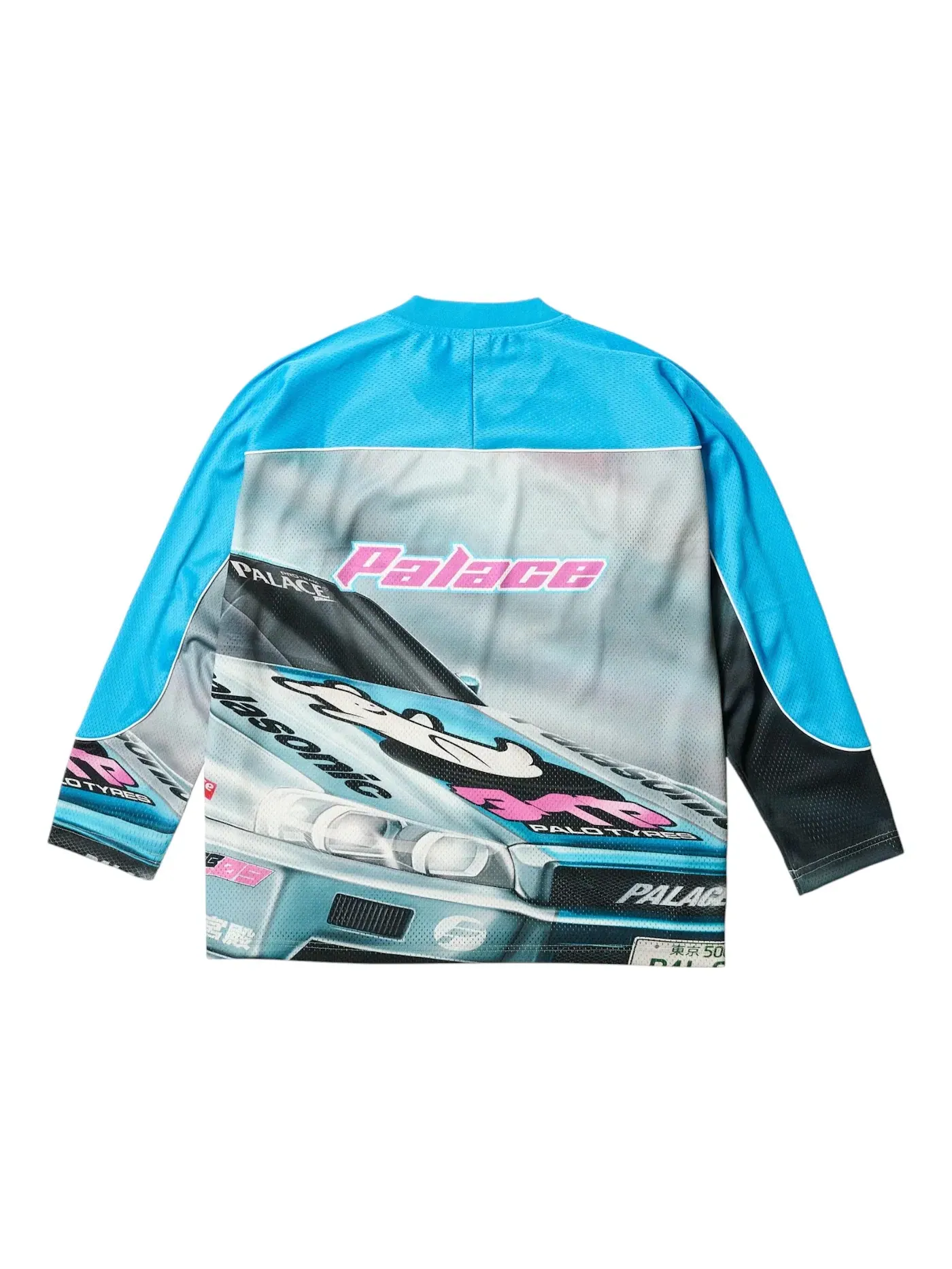 Мужская джерси Palace Jersey Blue — изображение 2 из 2
