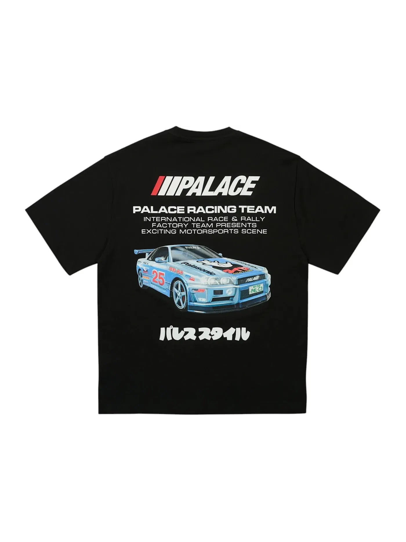Мужская футболка с принтом Palace Racey T-Shirt Palace — изображение 1 из 2, черный