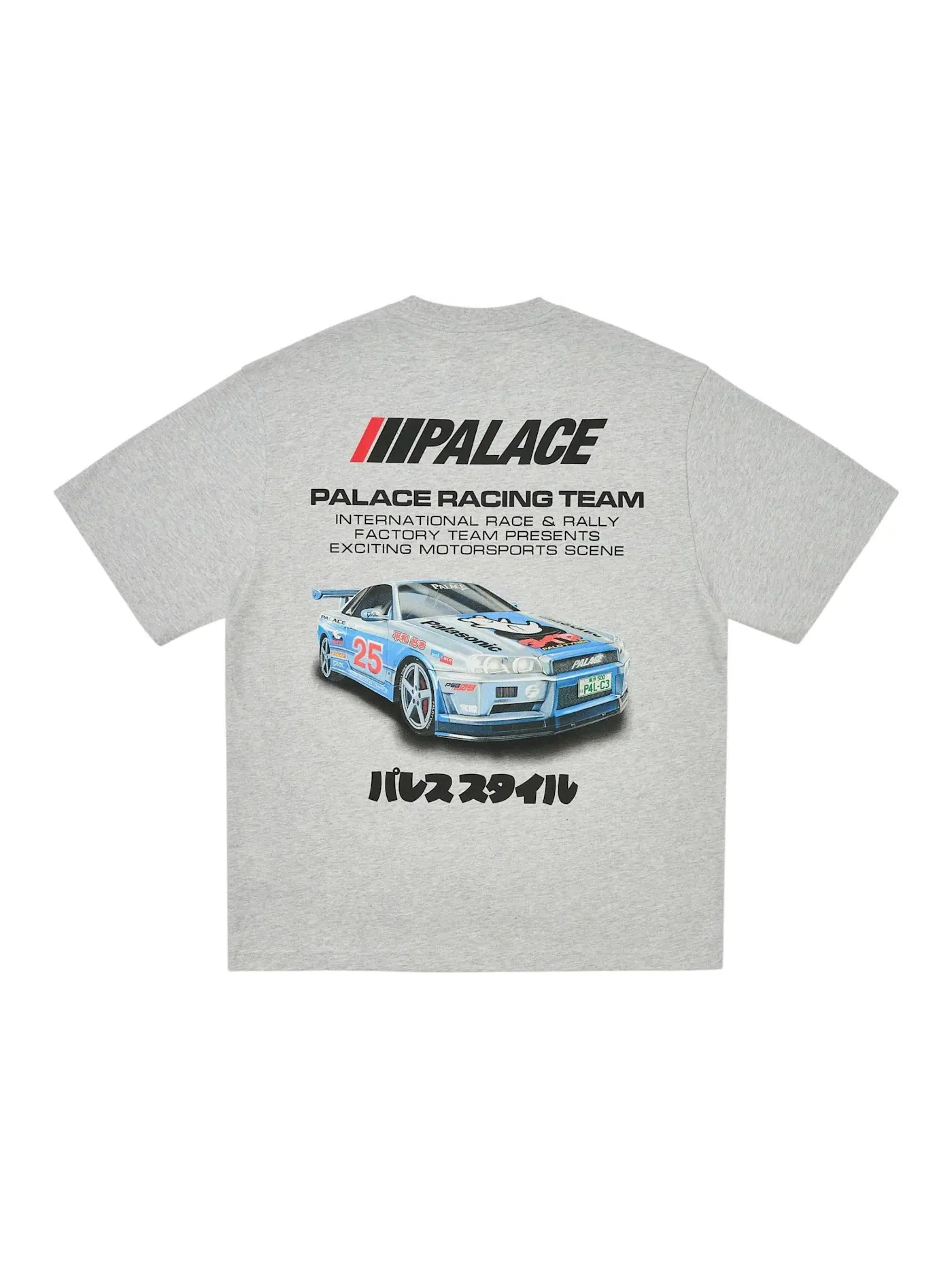 Мужская футболка с принтом Palace Racey T-Shirt — изображение 1 из 2, серый