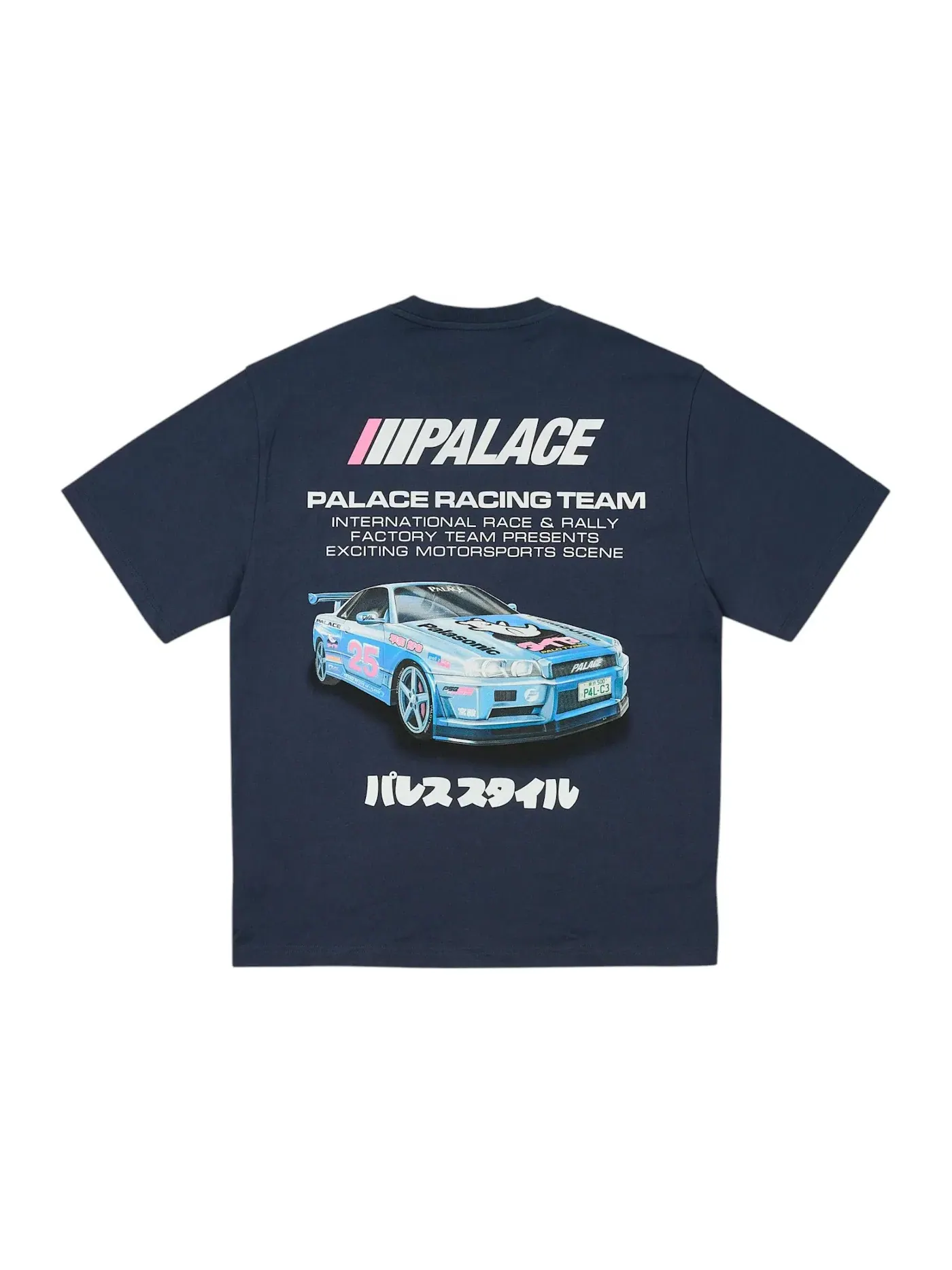 Мужская футболка с принтом Palace Racey T-Shirt — изображение 1 из 2, темно-синий
