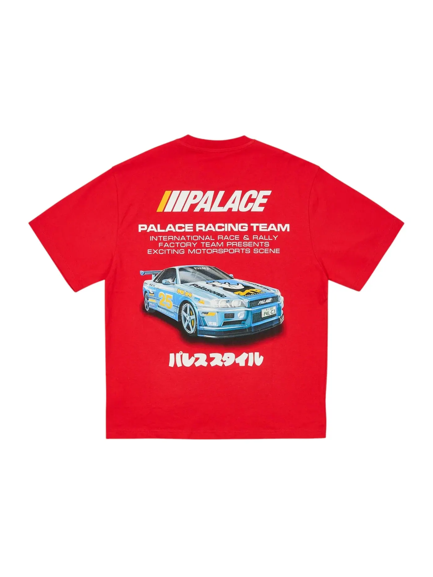 Мужская футболка с принтом Palace T-Shirt — изображение 1 из 2, красный