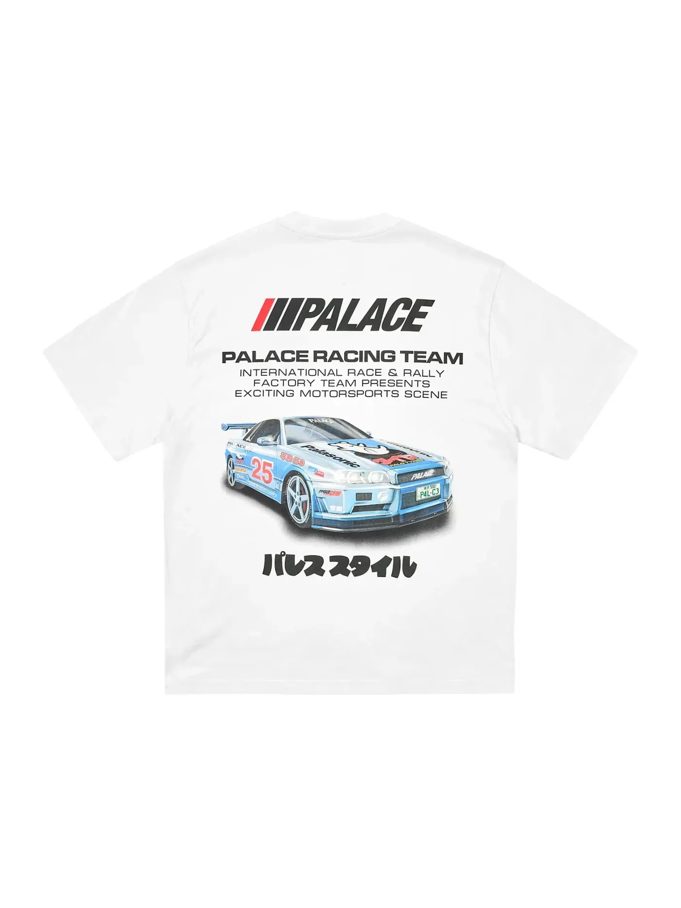 Мужская футболка с принтом Palace Racey T-Shirt — изображение 1 из 2, белый