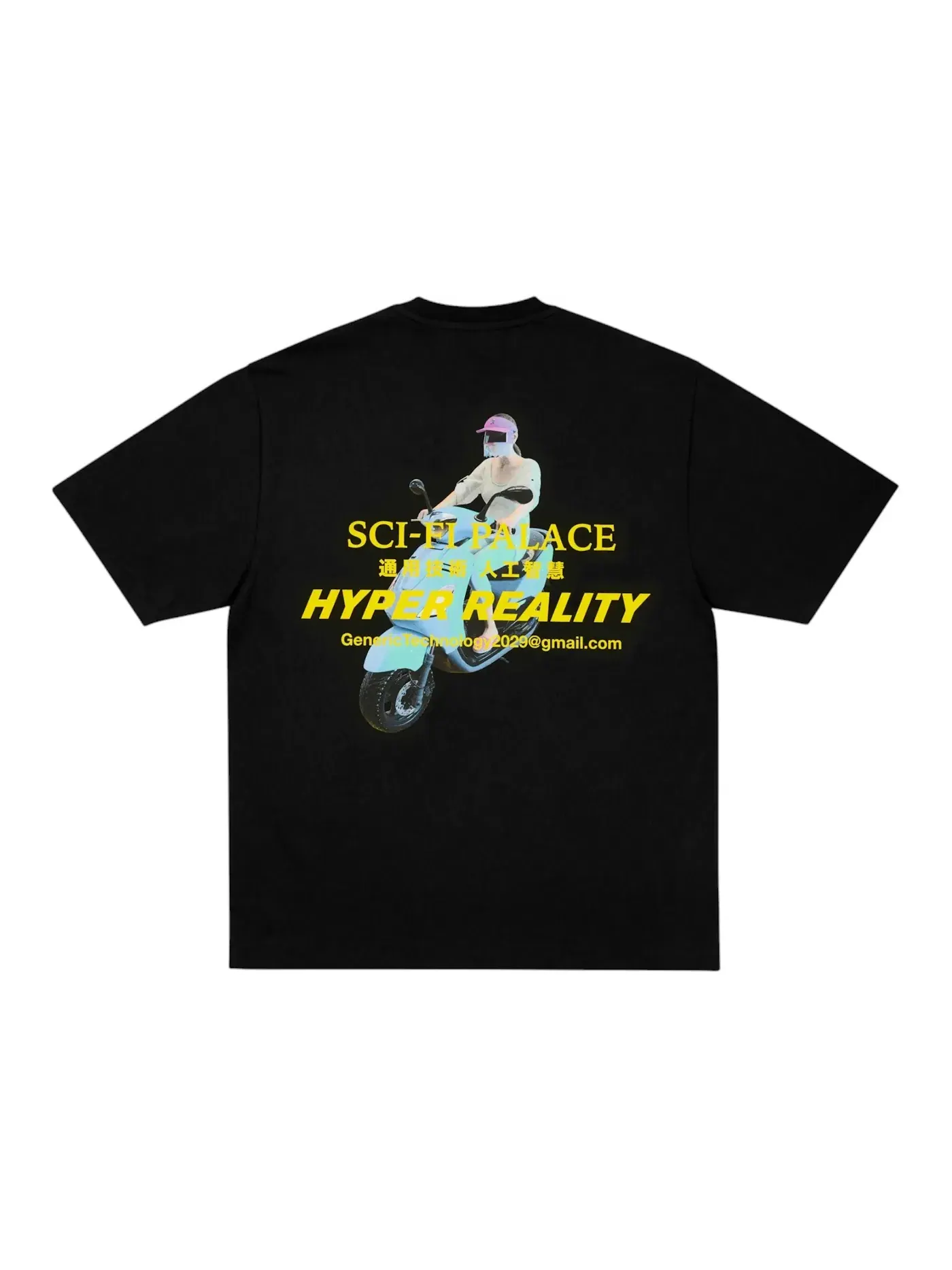 Мужская футболка с принтом Palace Sci-Fi Fantasy T-Shirt — изображение 1 из 2, черный