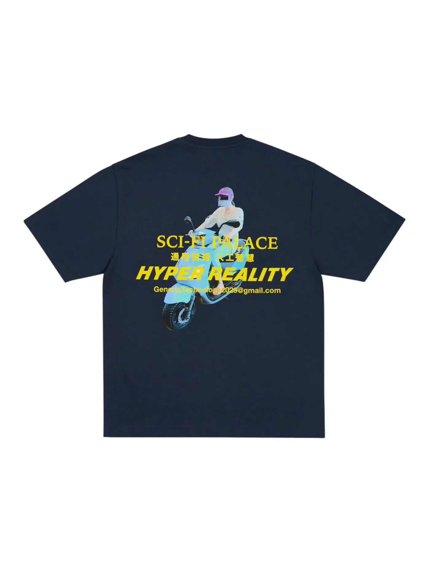 Мужская футболка с принтом Palace T-Shirt — изображение 1 из 2, темно-синий