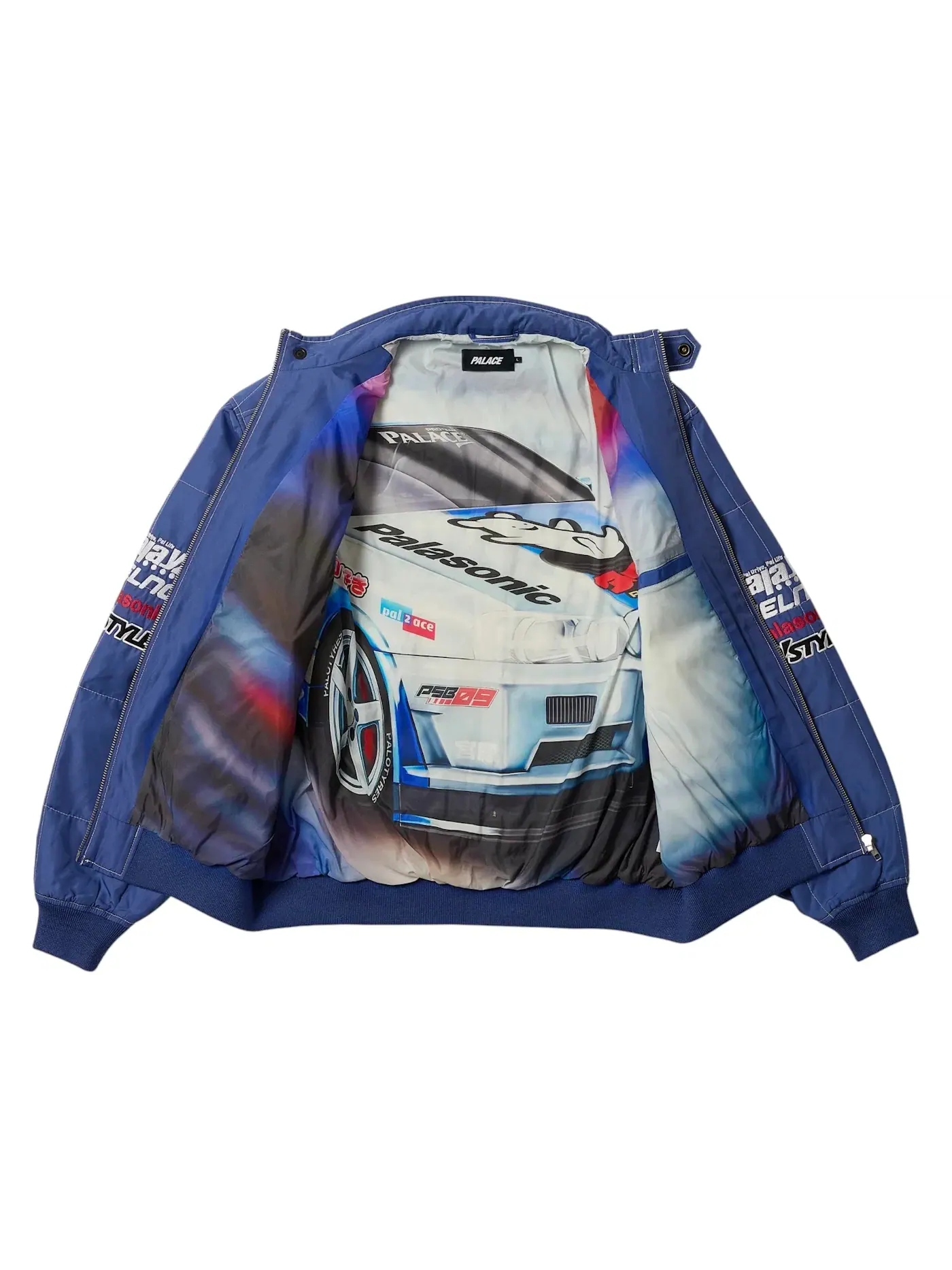 Мужская куртка техническая Palace Jacket — изображение 2 из 2, синий