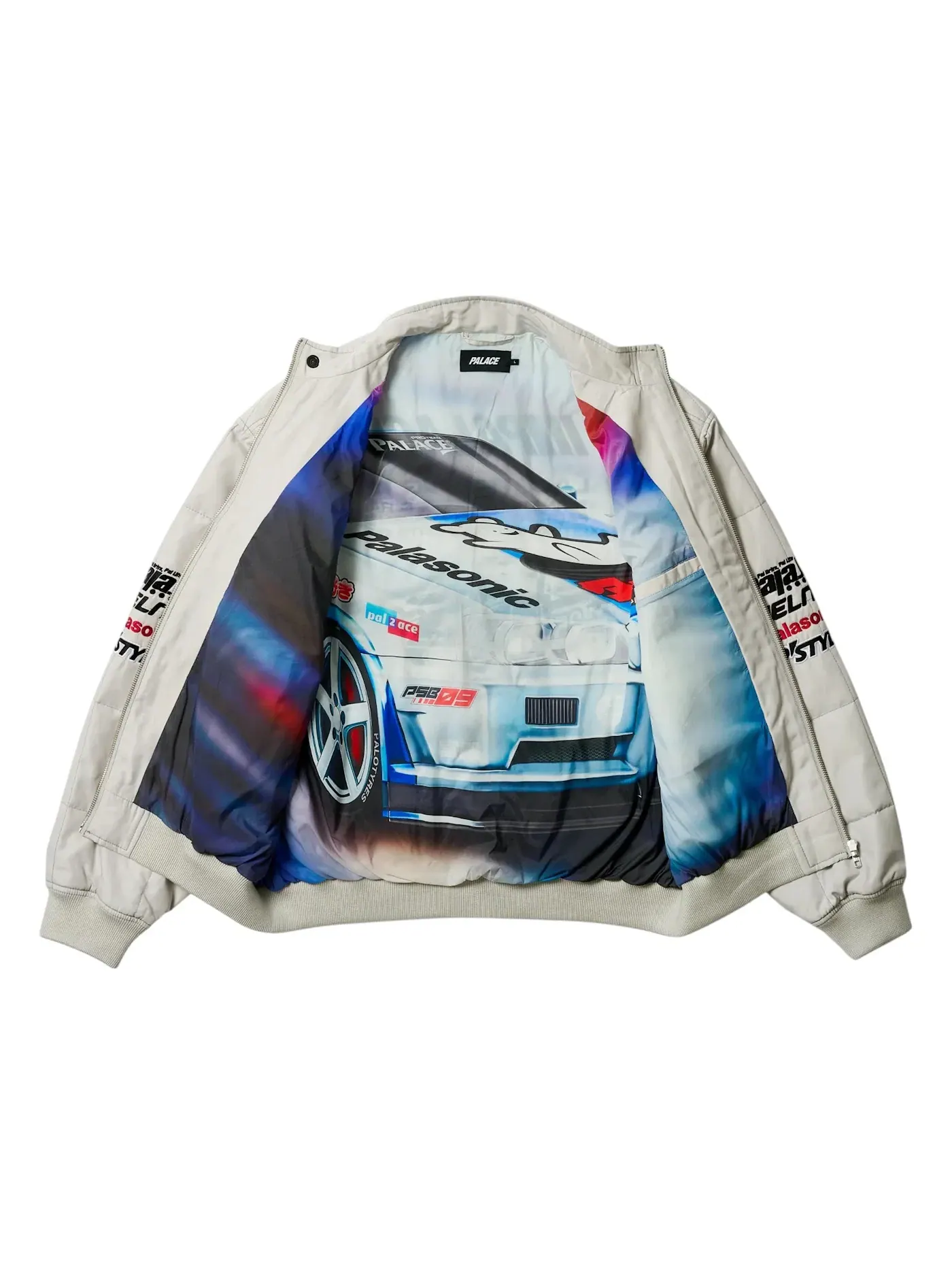 Мужская куртка с принтом Palace Jacket — изображение 2 из 2, серый