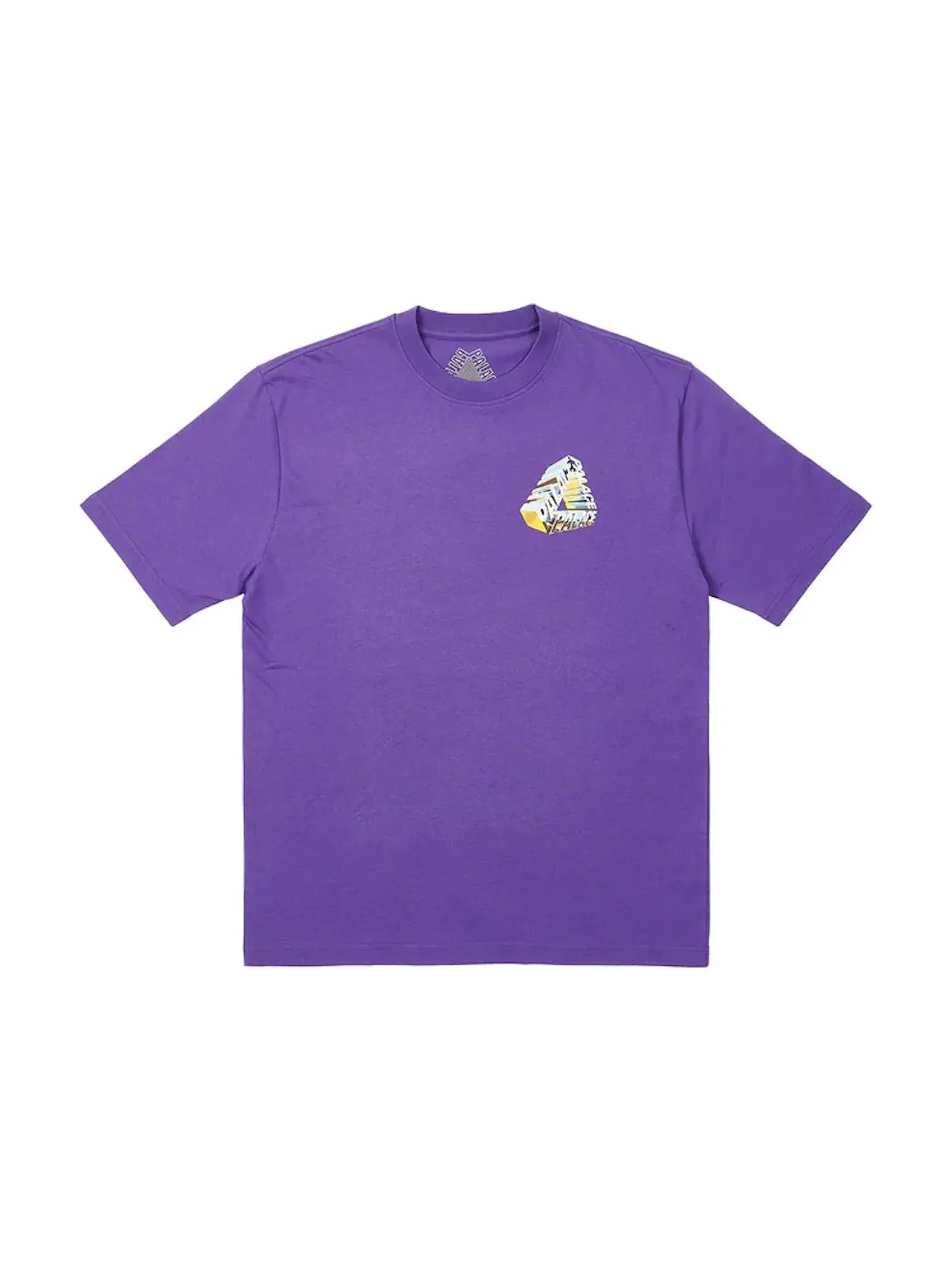 Мужская футболка с принтом Palace T-shirt — изображение 2 из 2, фиолетовый