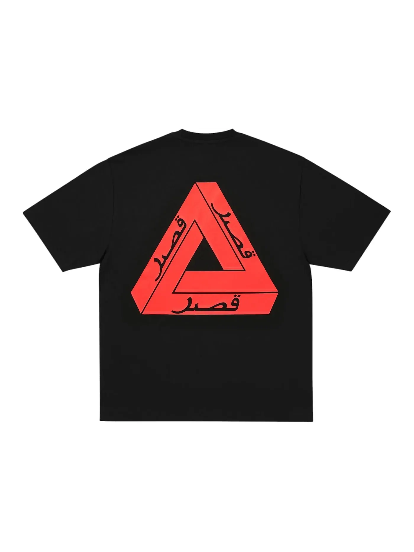 Мужская футболка Palace T-Shirt — изображение 1 из 2, черный