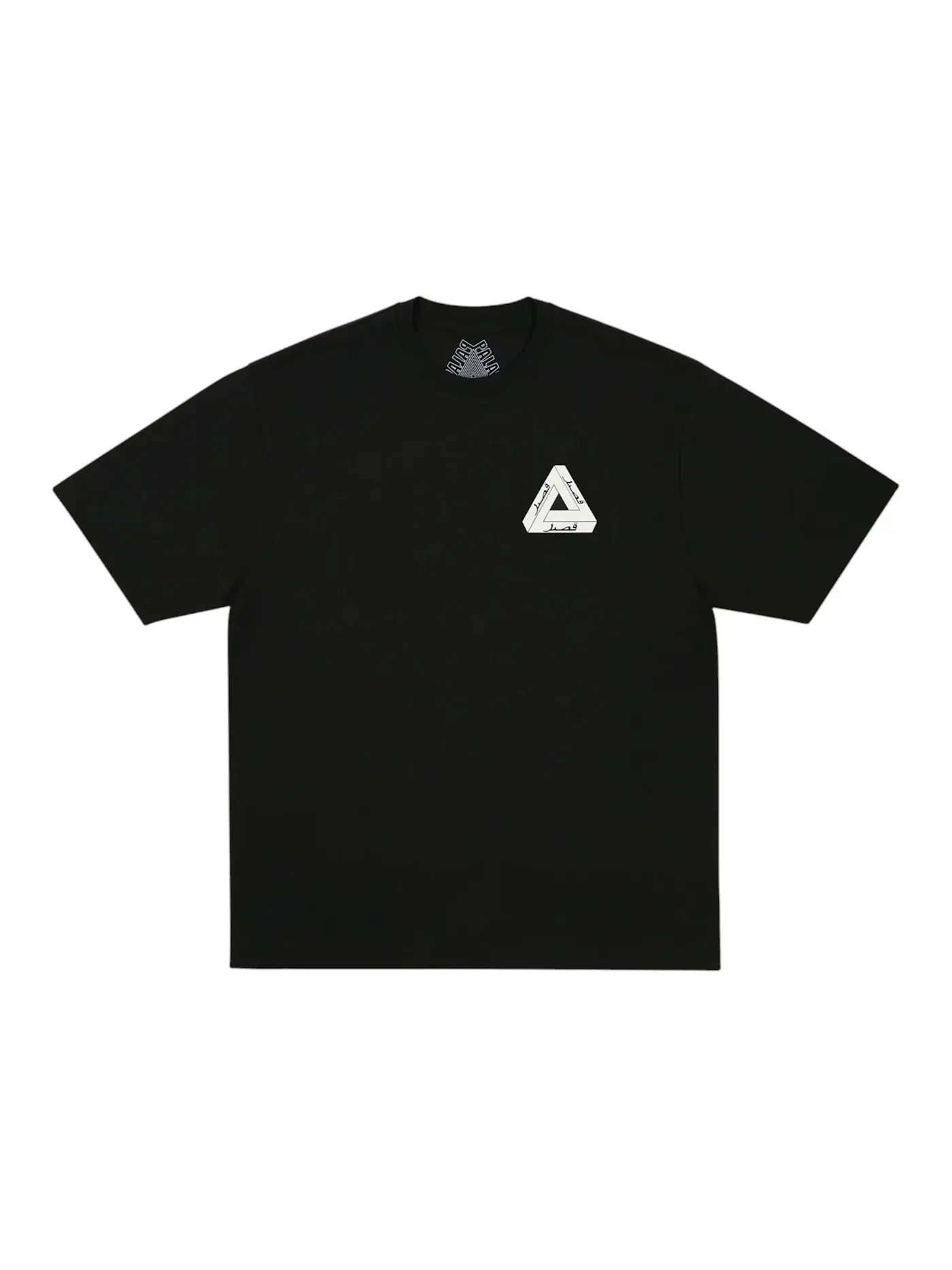 Мужская футболка Palace T-Shirt — изображение 2 из 2, черный