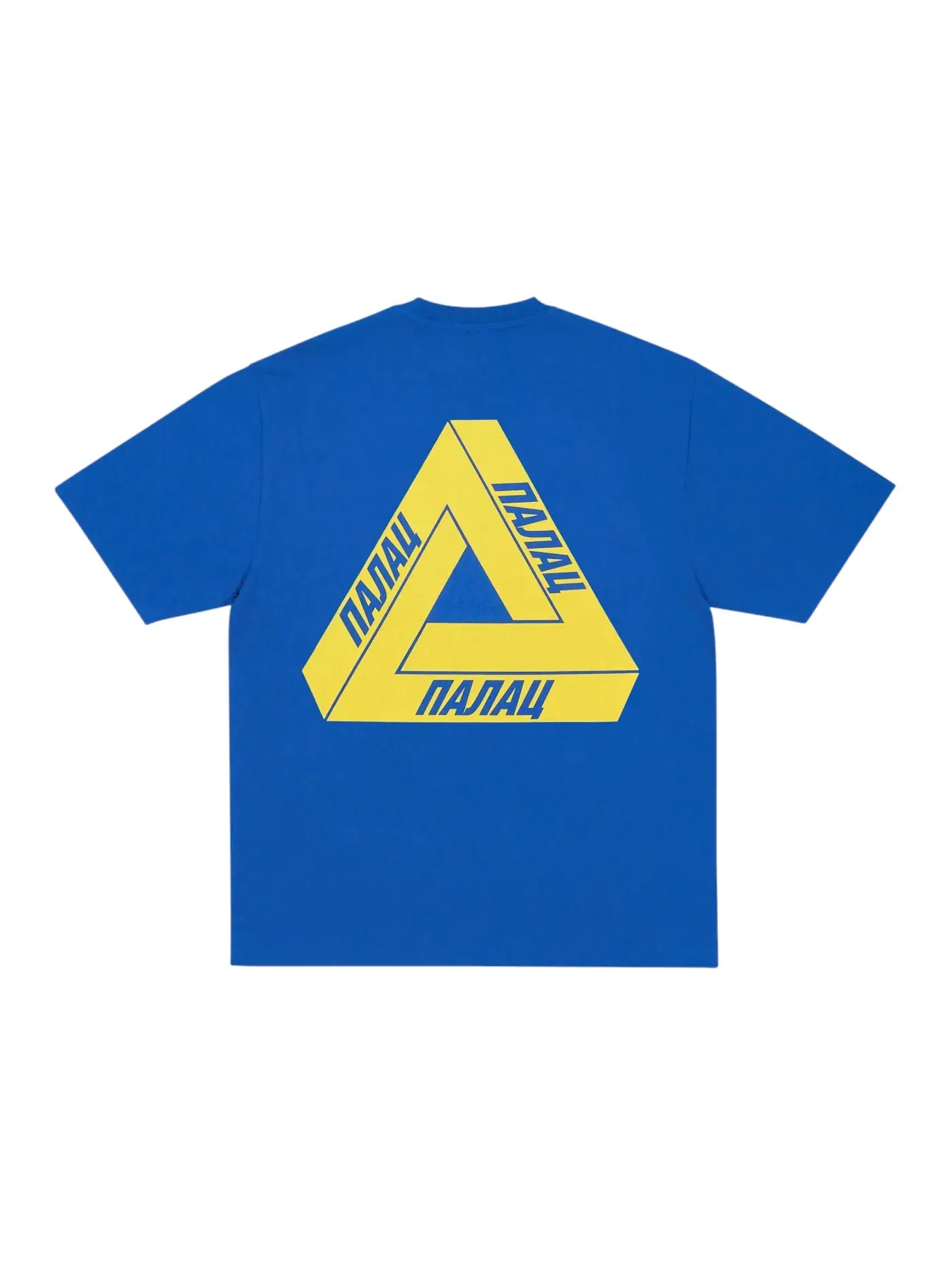 Мужская футболка с логотипом Palace T-Shirt — изображение 1 из 2, синий