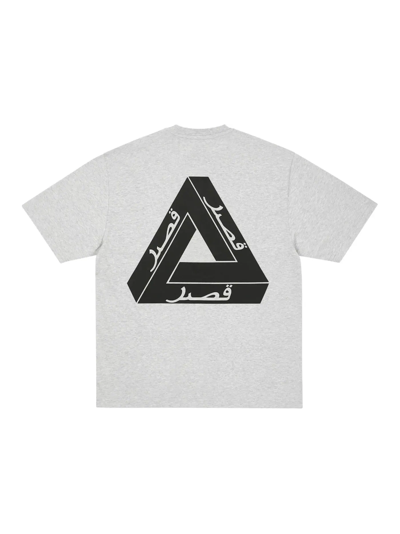 Мужская футболка с принтом Palace T-Shirt — изображение 1 из 2, серый