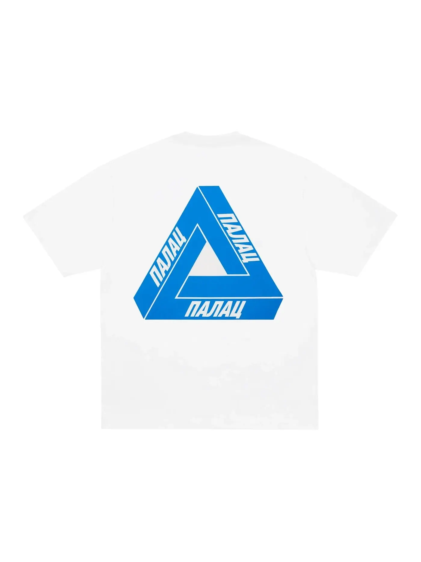 Мужская футболка с принтом Palace T-Shirt — изображение 1 из 2, белый