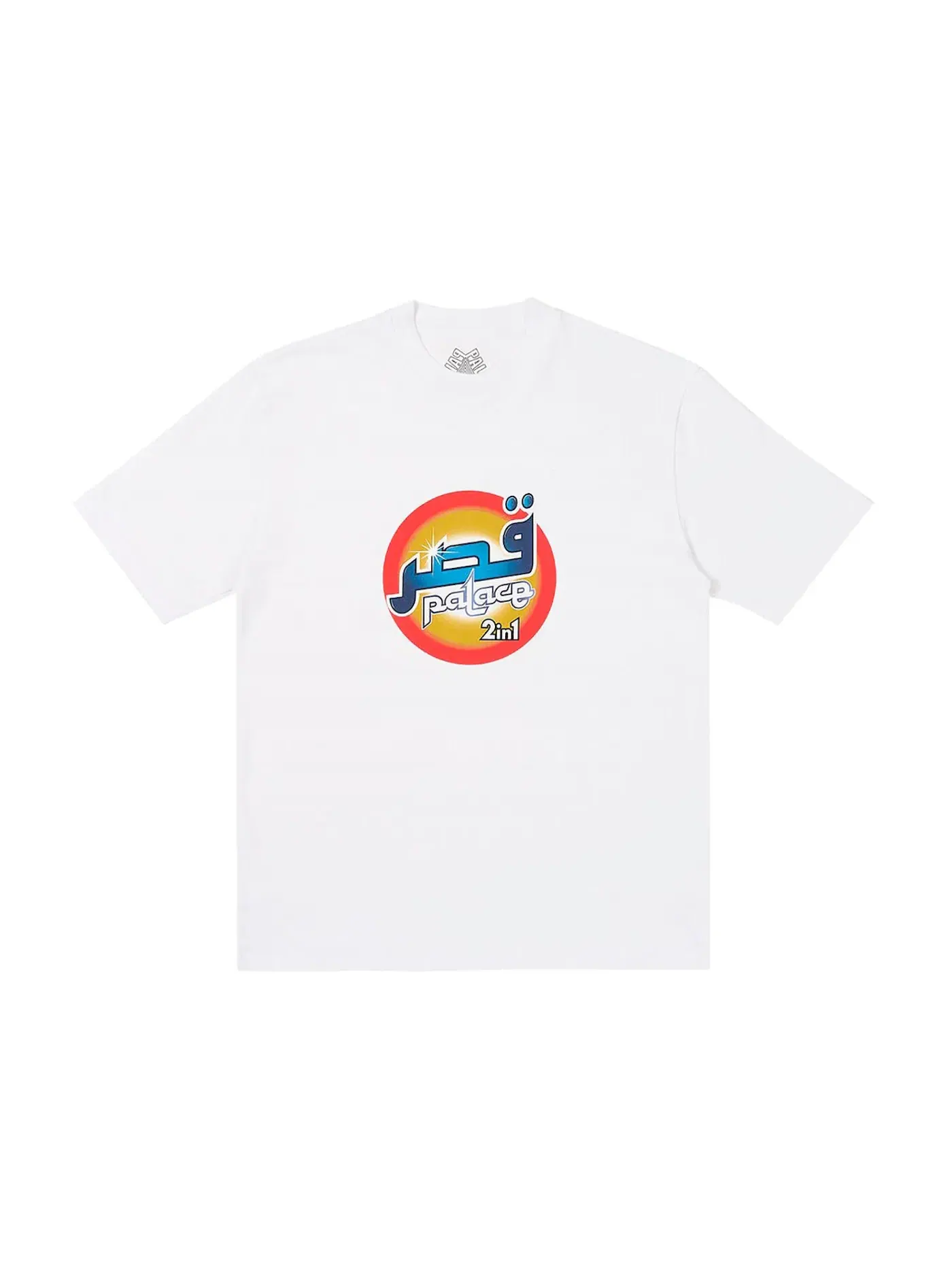 Мужская футболка с принтом Palace T-Shirt — изображение 1 из 1, белый