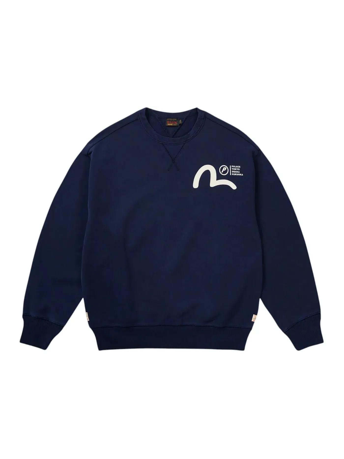 Мужской свитшот Palace x Evisu Crew — изображение 2 из 2, темно-синий