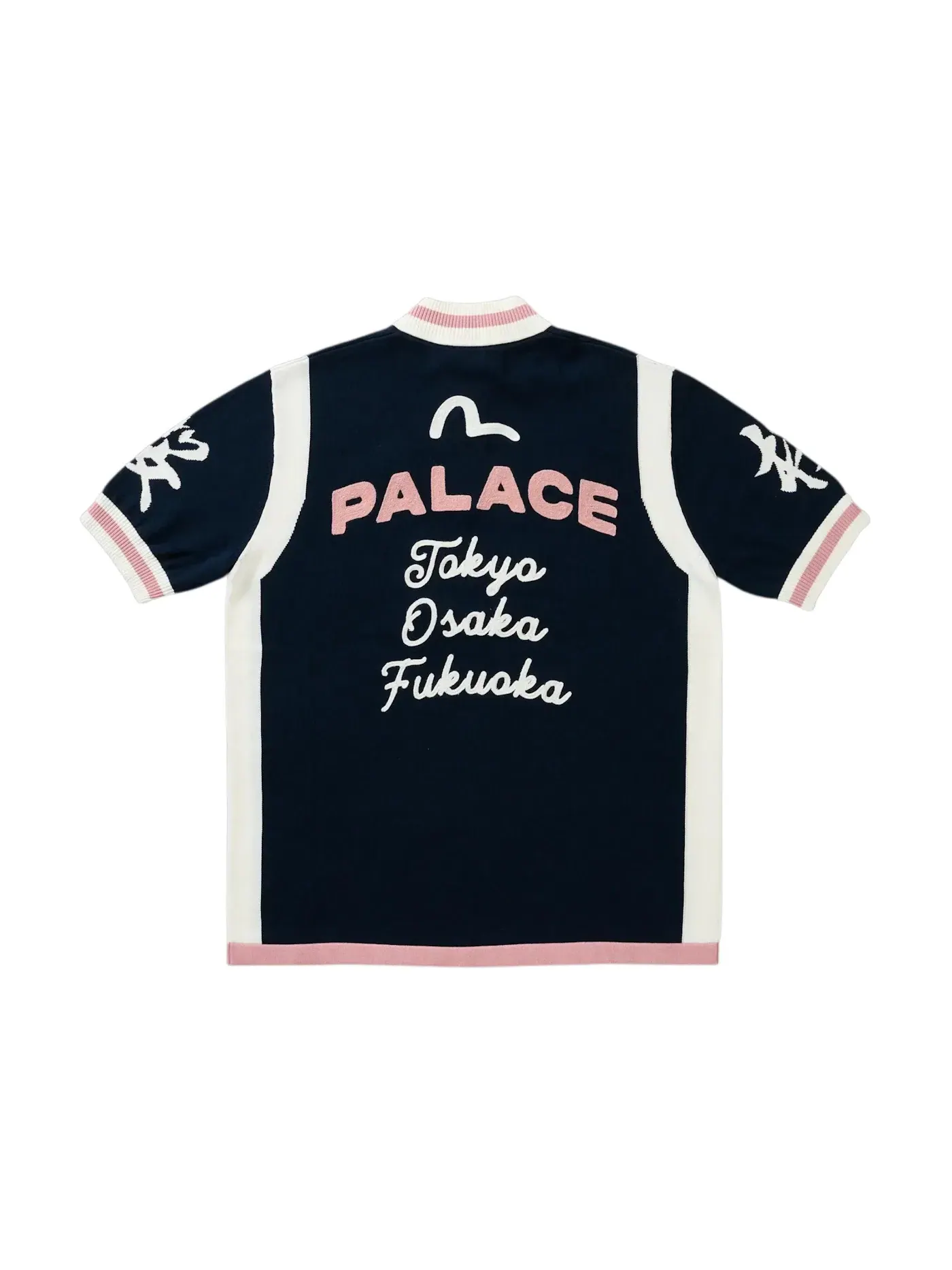 Мужской свитер с принтом Cycle Knit Palace — изображение 2 из 2, темно-синий