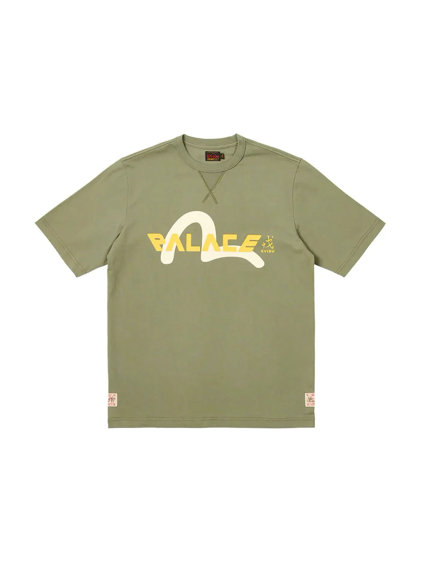 Мужская футболка с принтом Palace x Evisu Logo Palace — изображение 1 из 1, оливковый