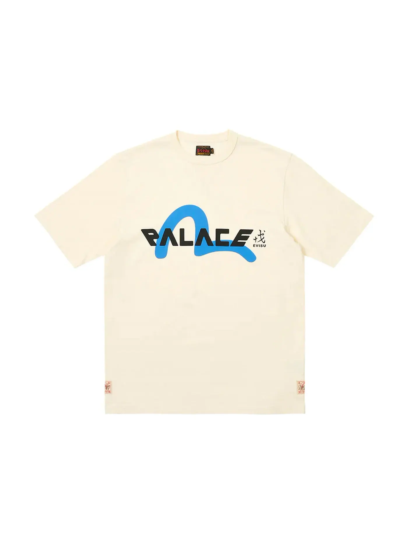 Мужская футболка с принтом Palace x Evisu Logo T-Shirt Palace — изображение 1 из 1, белый