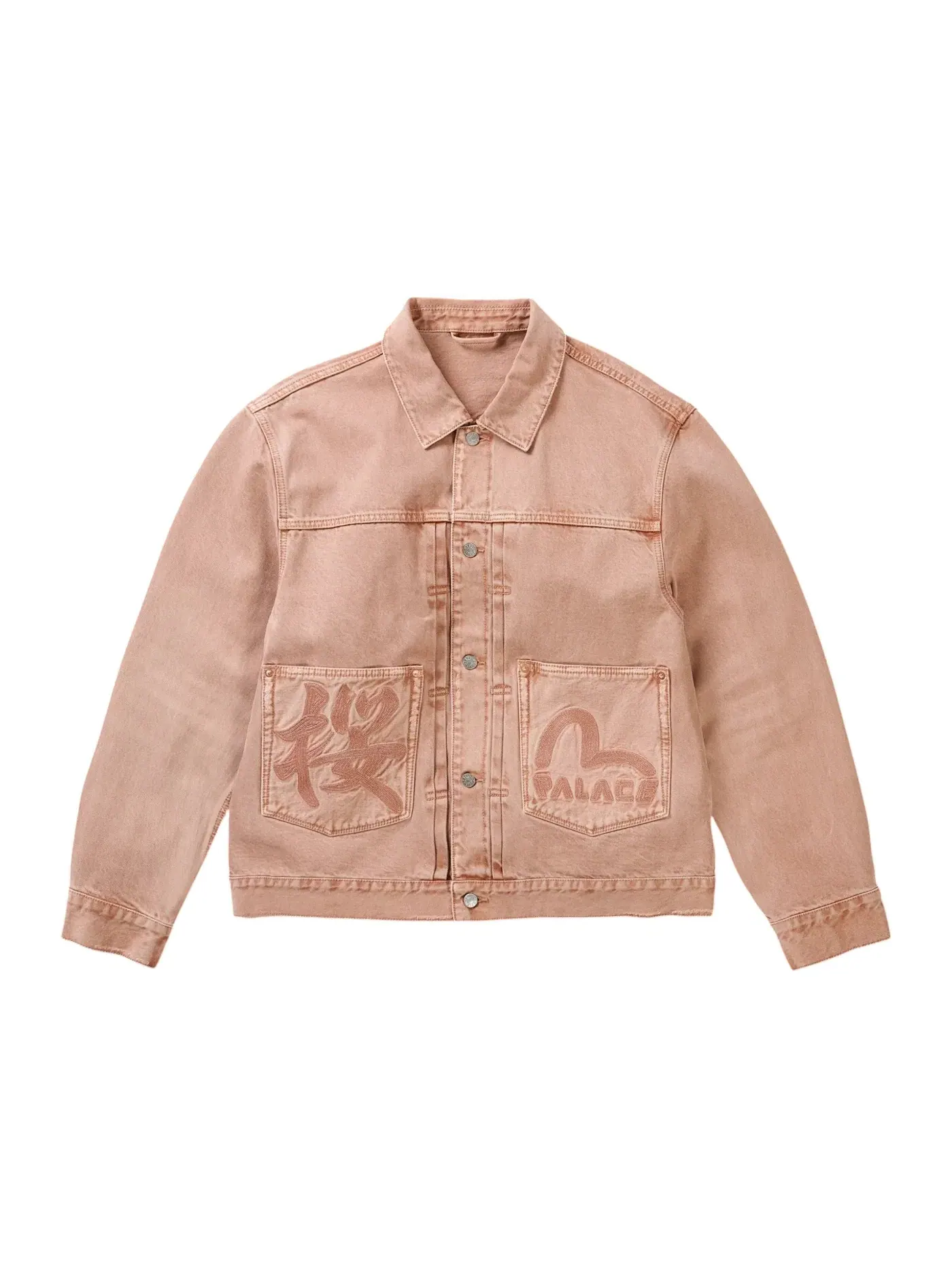 Мужская джинсовая куртка Palace x Evisu Type 2 Denim Jacket — изображение 1 из 2, розовый