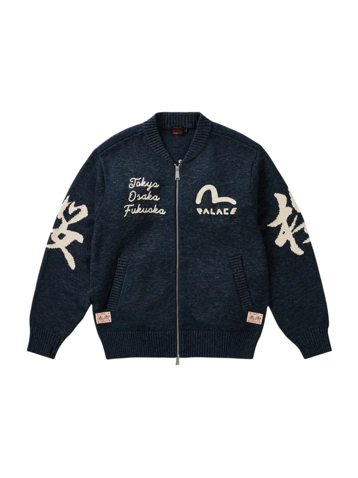 Мужской свитер с молнией Palace x Evisu Zip Through Chunky Knit Indigo — изображение 1 из 2, синий
