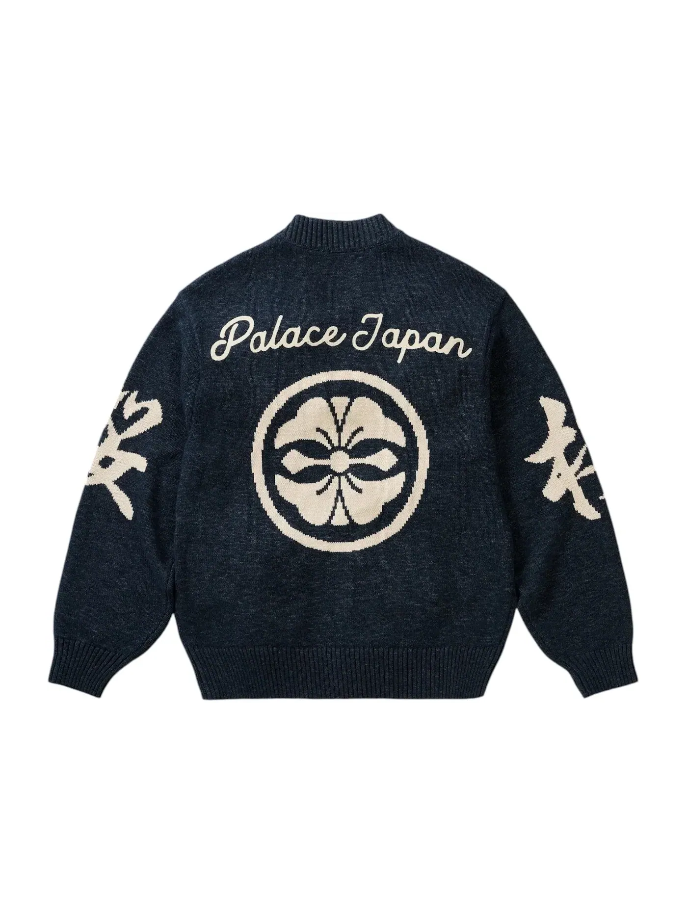 Мужской свитер с молнией Palace x Evisu Zip Through Chunky Knit Indigo — изображение 2 из 2, синий