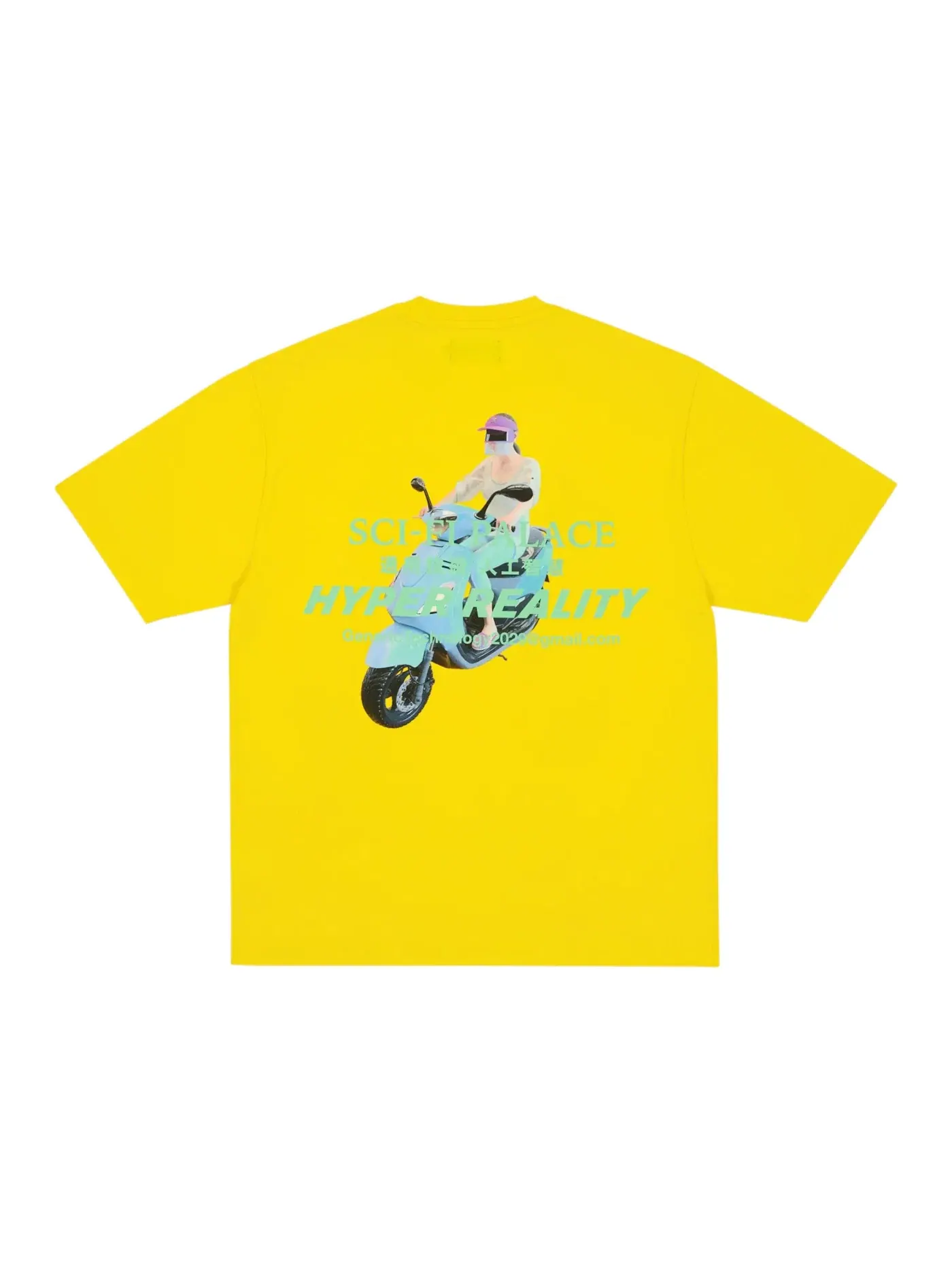 Мужская футболка с принтом Palace x Sci-Fi Fantasy Email T-shirt Big Yellow — изображение 1 из 2