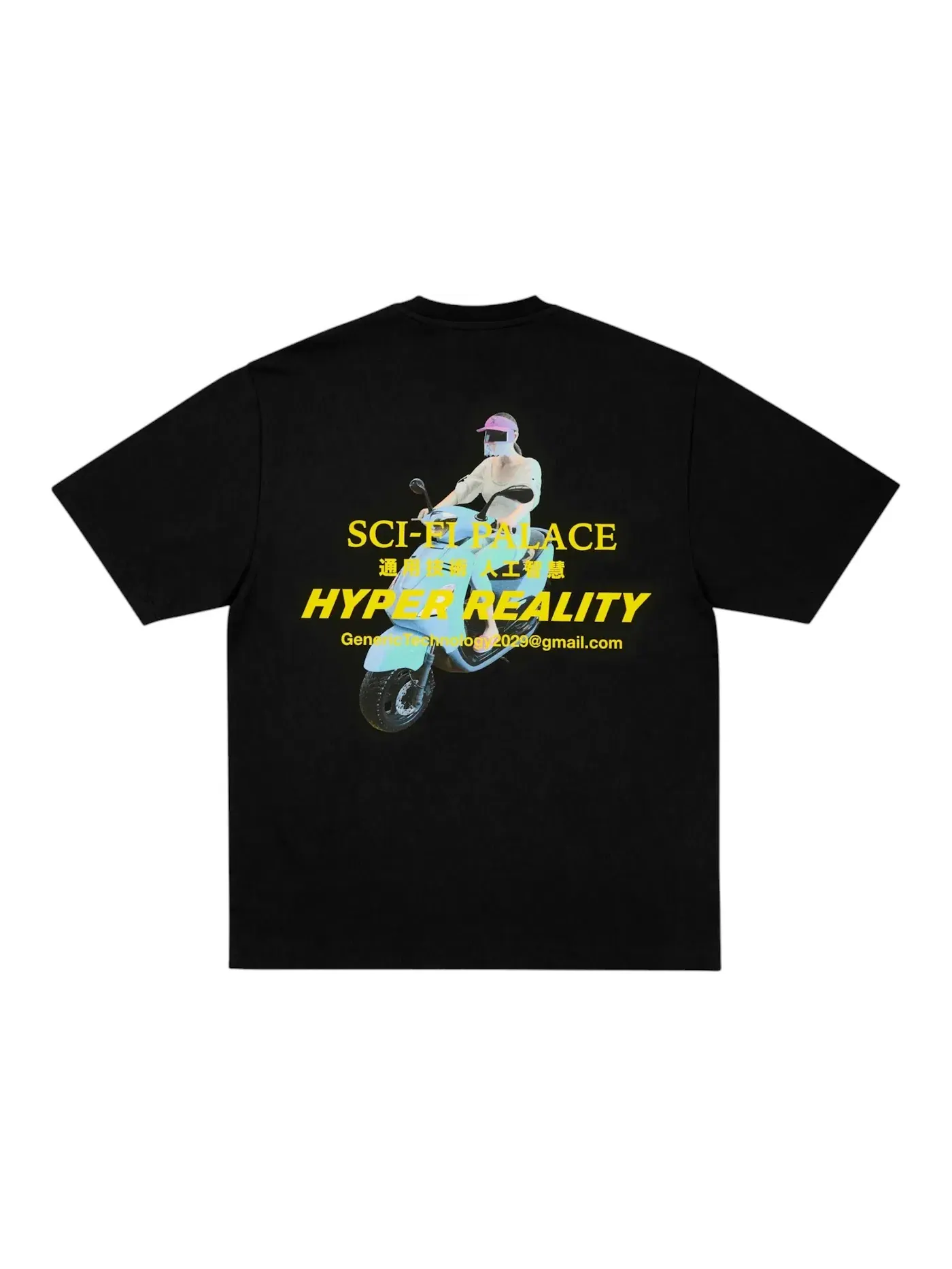 Мужская футболка с принтом Palace T-shirt — изображение 1 из 2, черный