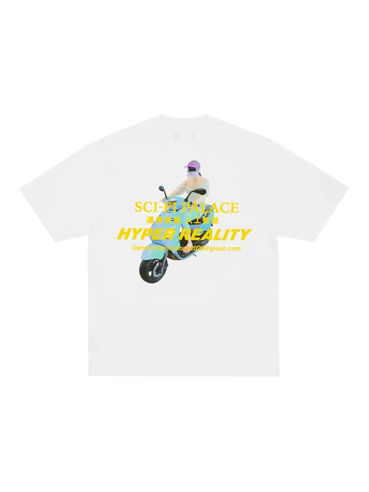 Мужская футболка с принтом Palace T-shirt — изображение 1 из 2, белый