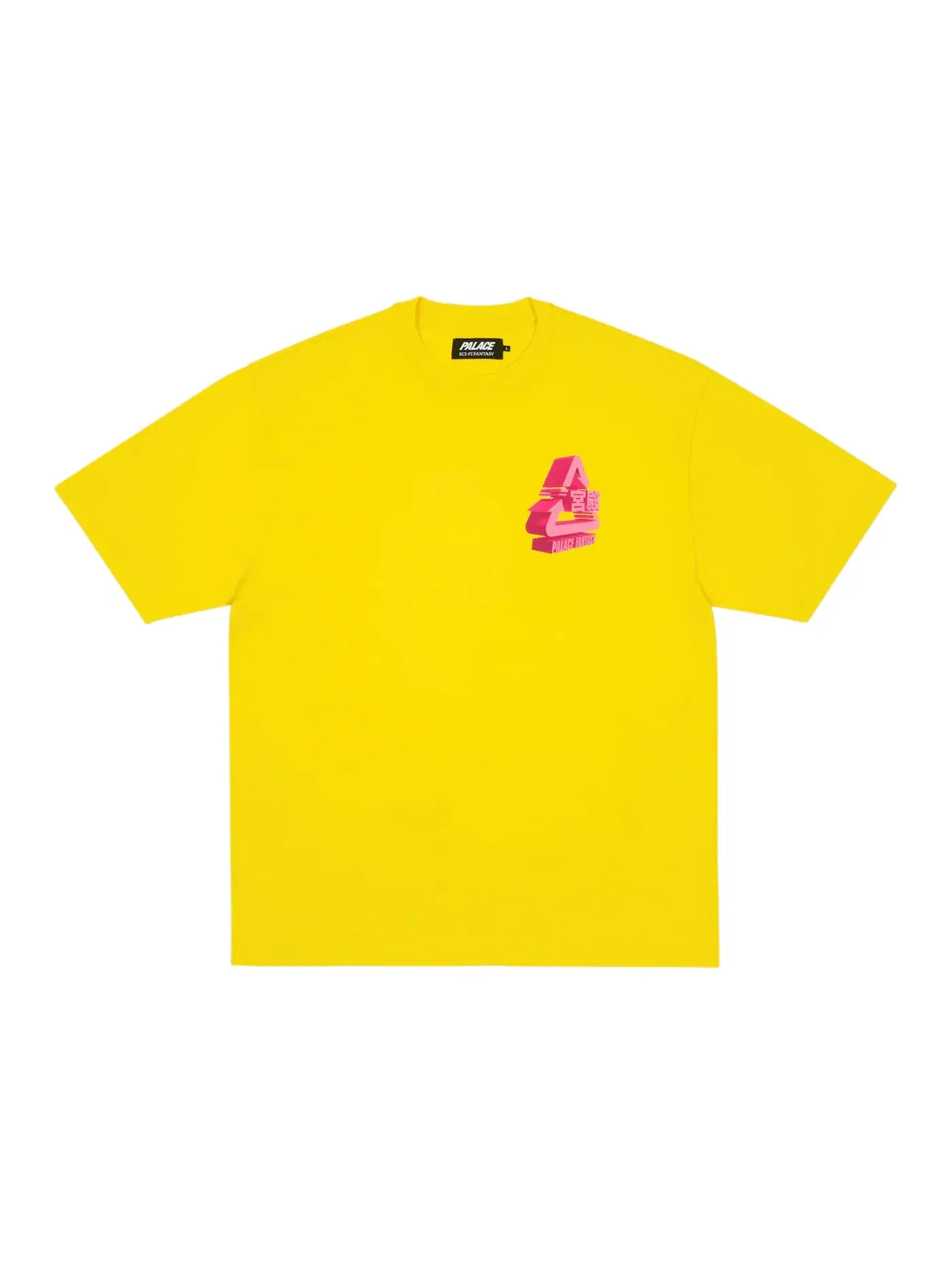 Мужская футболка с принтом Palace T-shirt — изображение 2 из 2, желтый