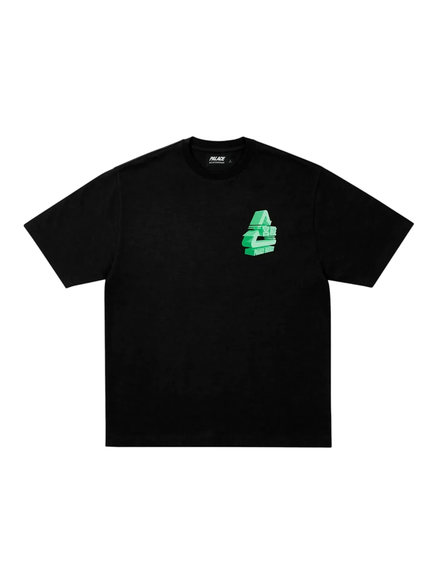 Мужская футболка с принтом Palace T-shirt — изображение 2 из 2, черный