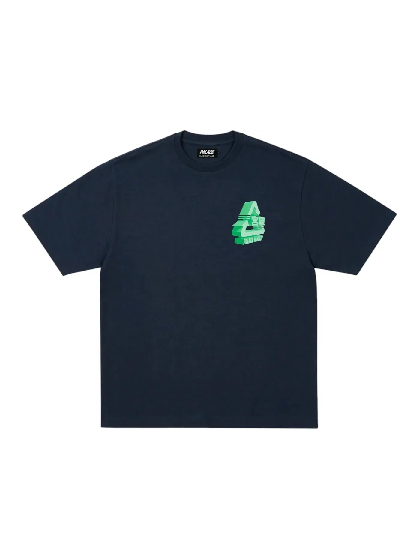 Мужская футболка с принтом Palace Sci-Fi Fantasy Tri T-shirt — изображение 2 из 2, темно-синий