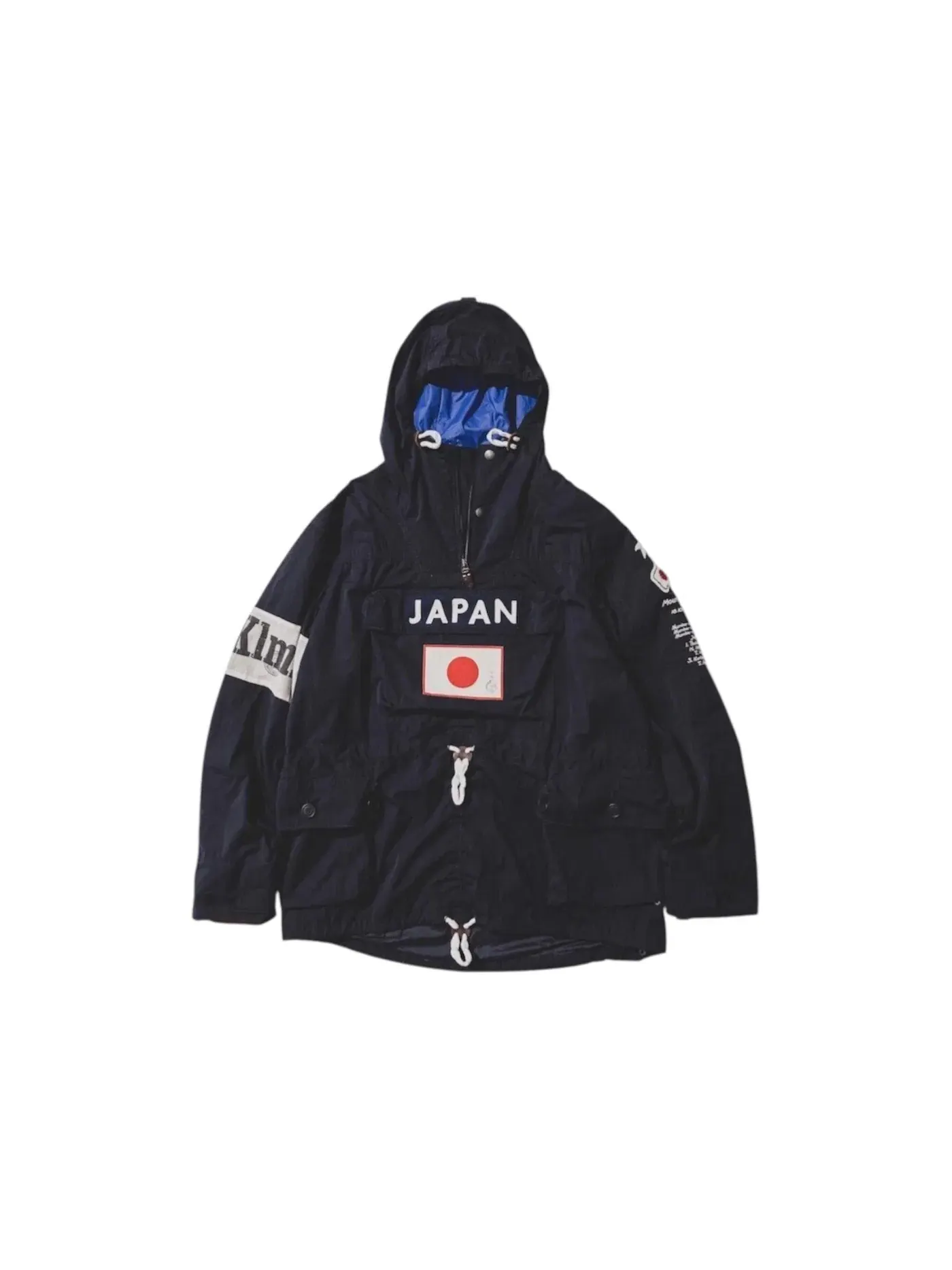 Мужская анорак с длинным рукавом Anorak Polo Ralph Lauren — изображение 1 из 2, темно-синий