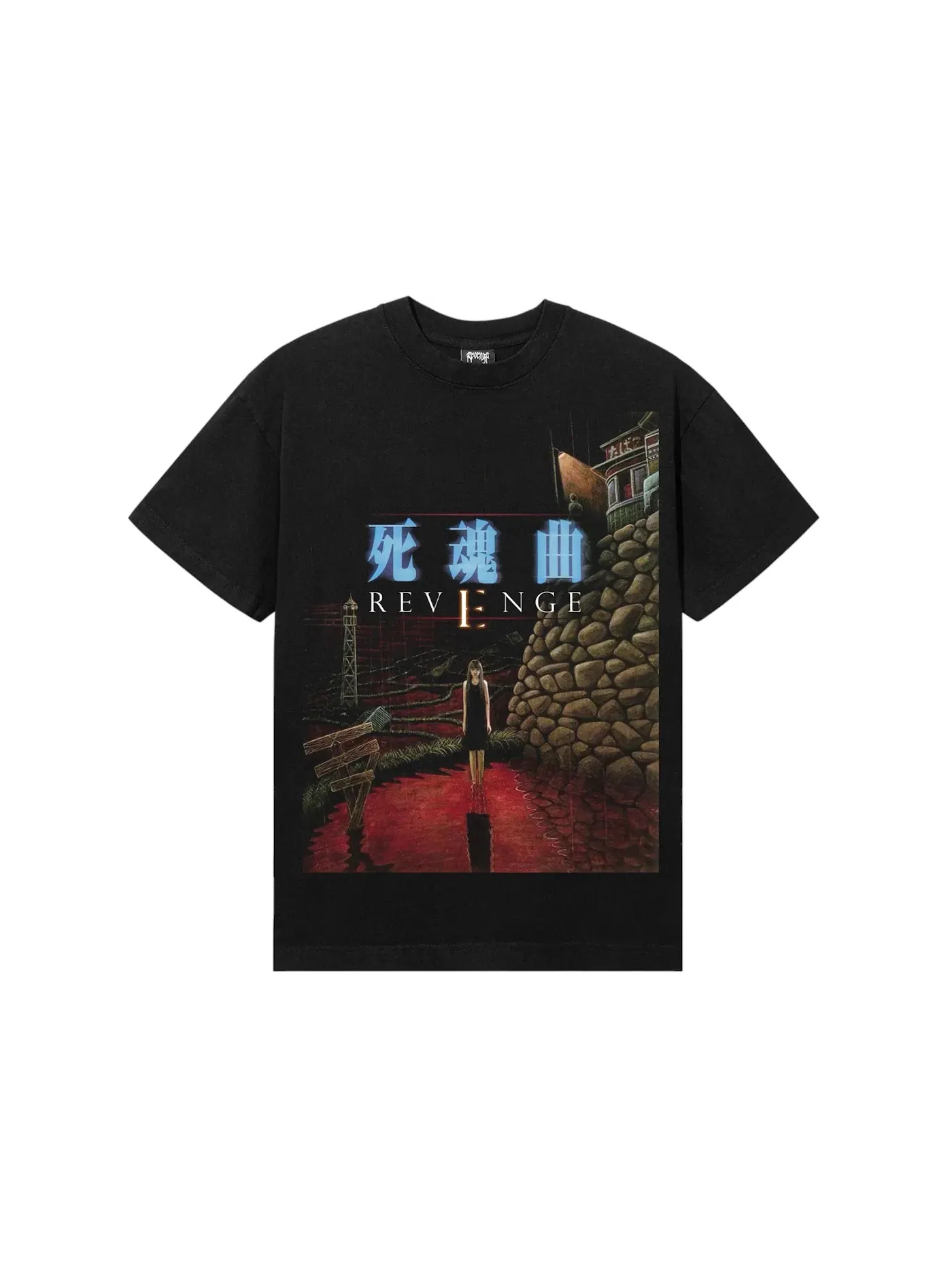 Мужская футболка с принтом Revenge Tee — изображение 1 из 1, черный