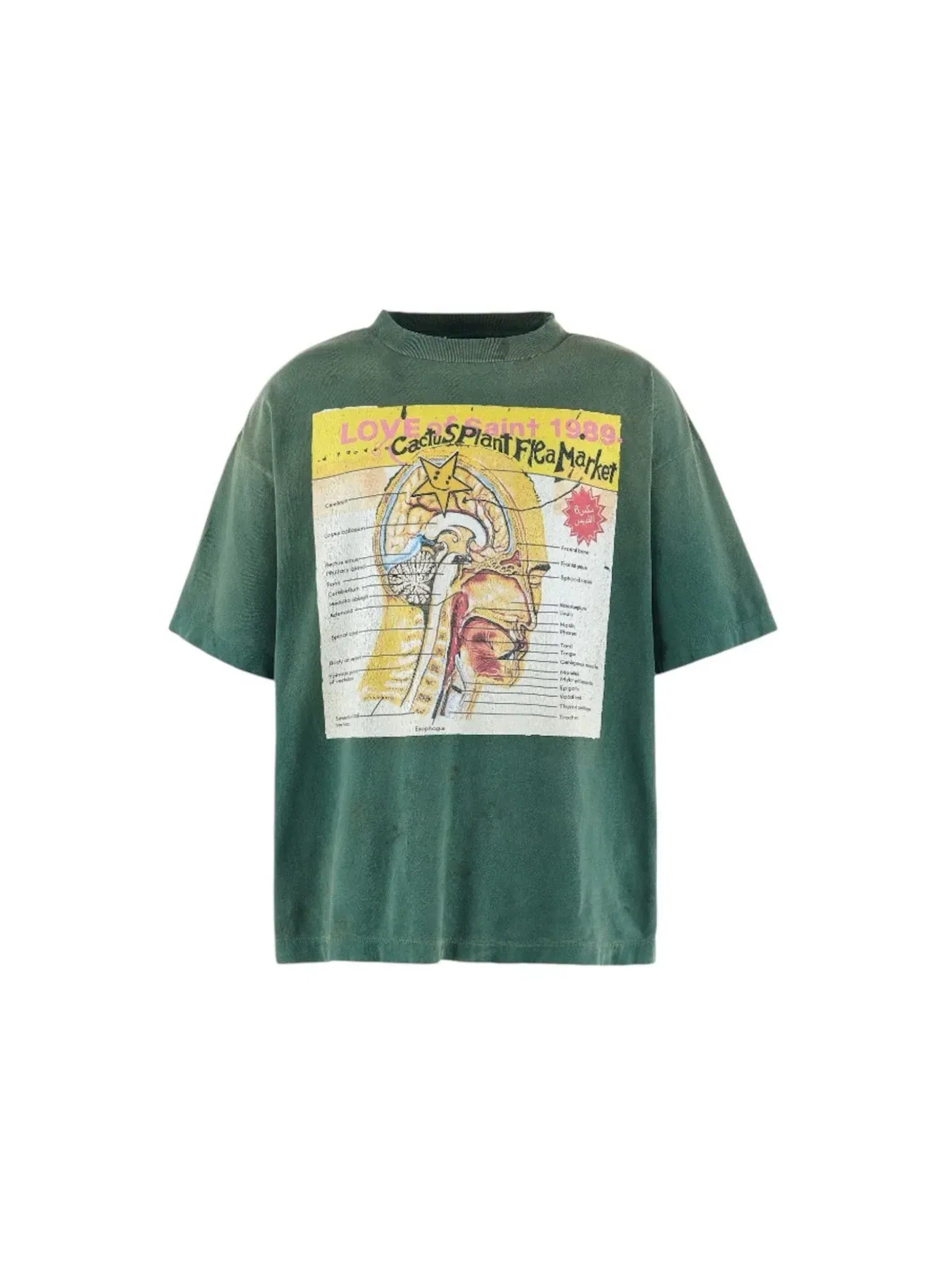 Мужская футболка с принтом Saint Michael LOVE OF SNT Tee — изображение 1 из 2, зеленый