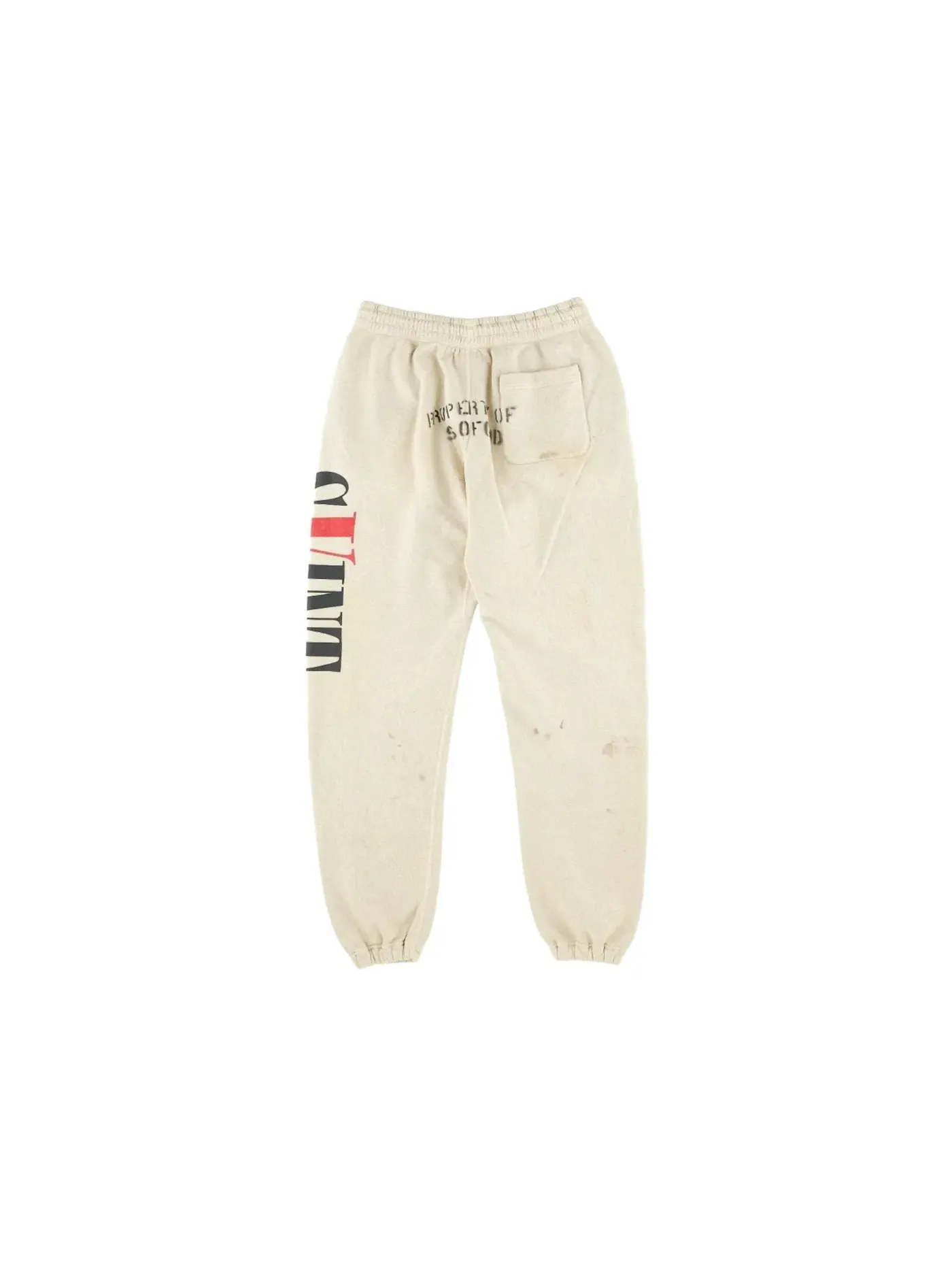 Мужские спортивные штаны с принтом Sweatpants Saint Mxxxxxx — изображение 2 из 2, серый
