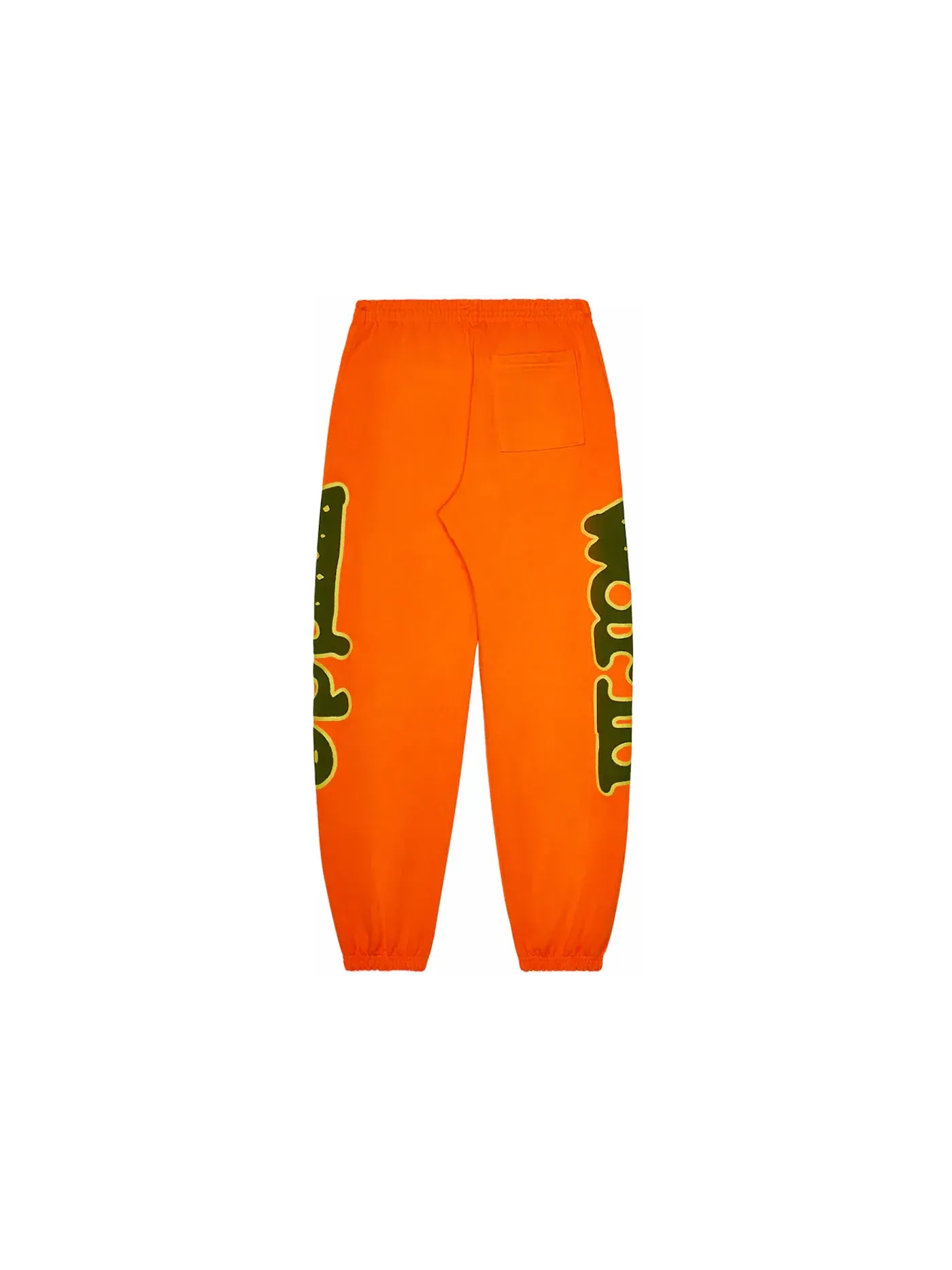 Мужские спортивные штаны с принтом Sp5der World Beluga Sweatpants Sp5der — изображение 2 из 2, оранжевый
