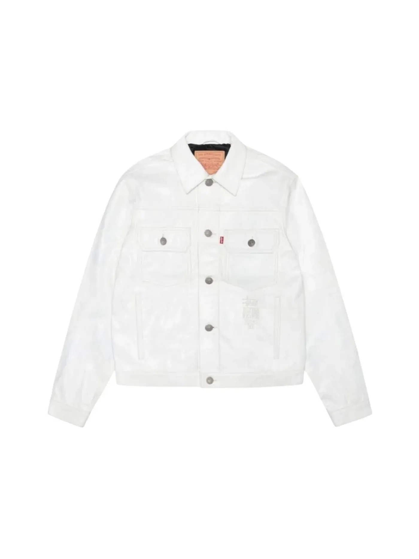 Мужская куртка-тракер из кожи Tofu Stussy — изображение 1 из 1, тофу