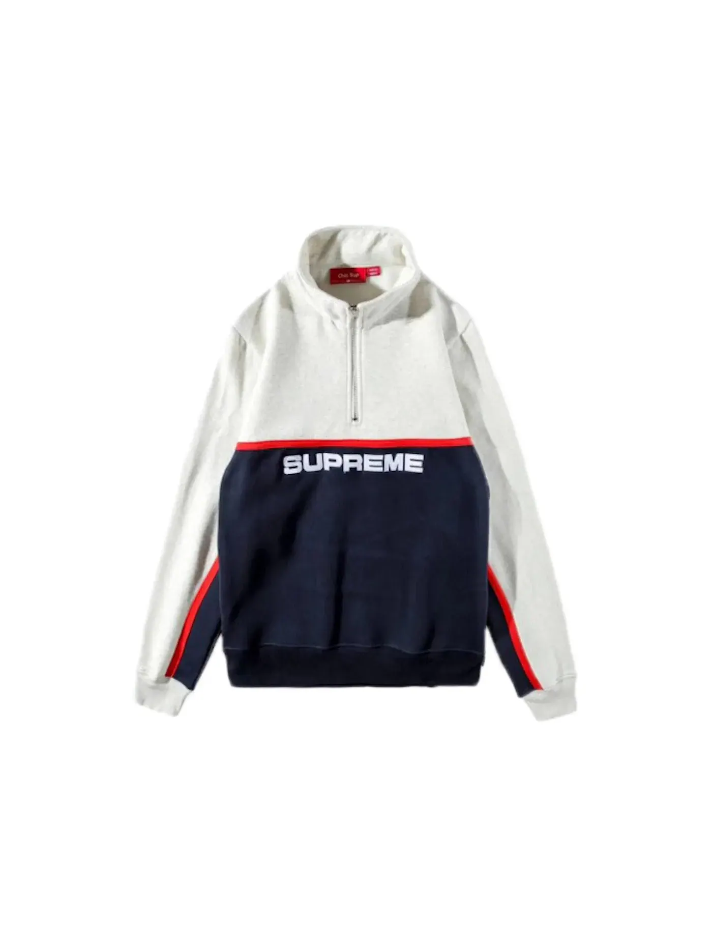 Мужской свитшот на молнии Supreme Sweatshirt — изображение 1 из 1, темно-синий