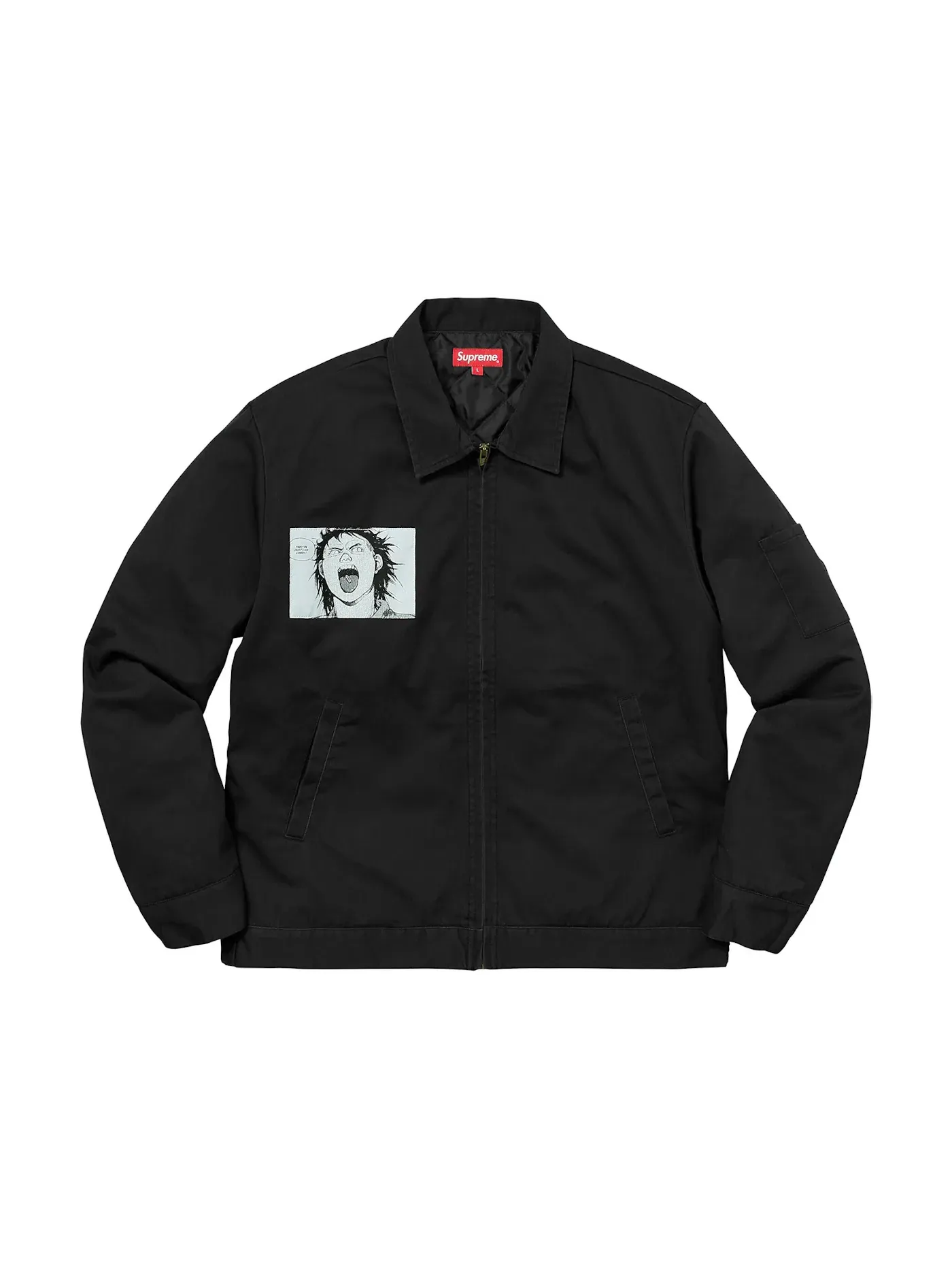 Мужская куртка Akira Supreme — изображение 1 из 3, черный