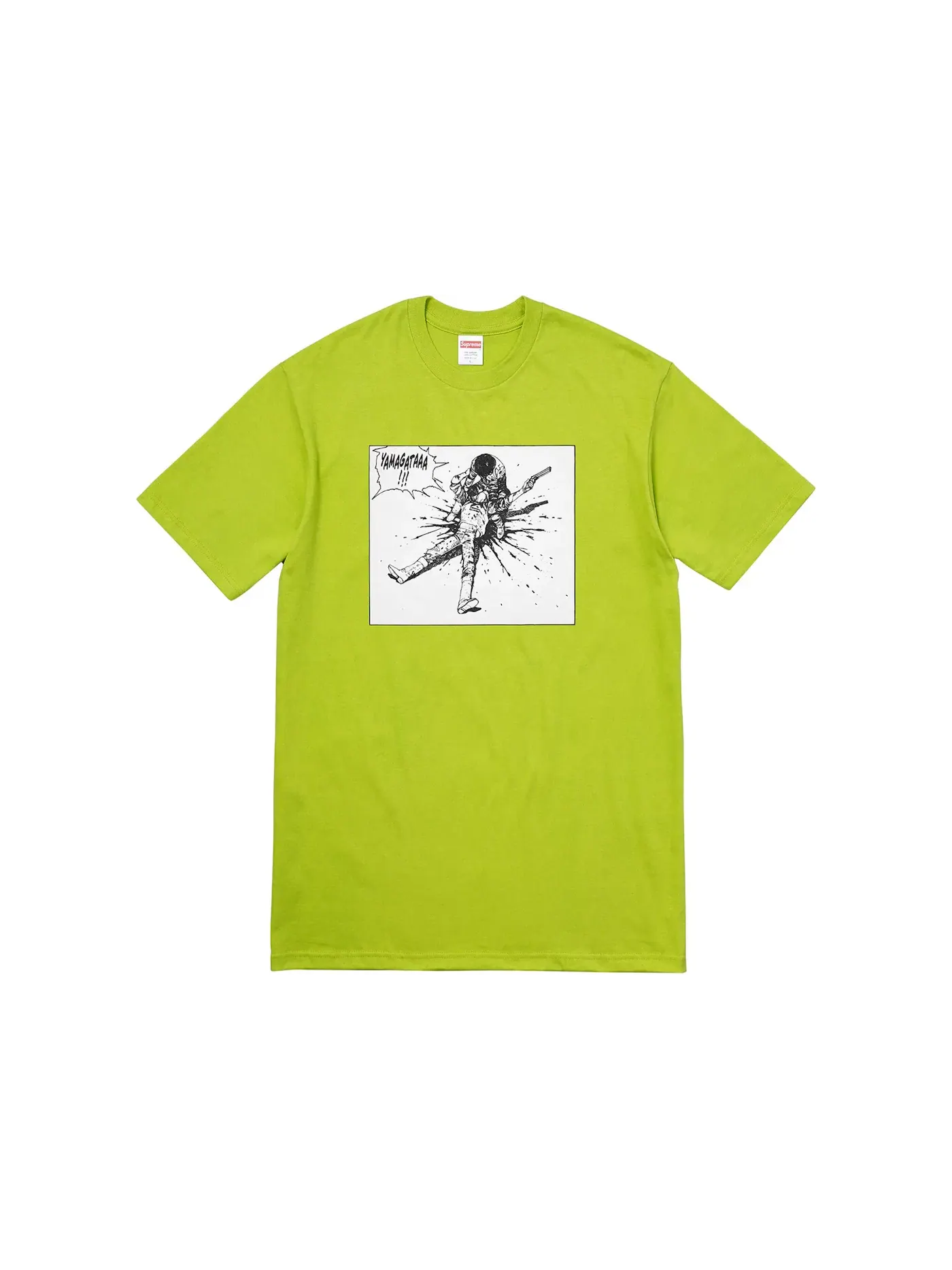 Мужская футболка с принтом Supreme AKIRA Yamagata Tee — изображение 1 из 1, лаймовый
