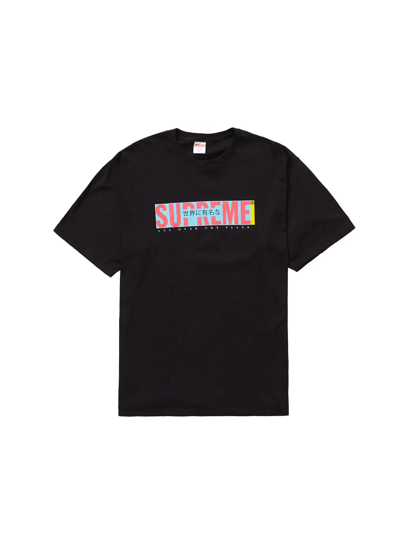 Мужская футболка с принтом Supreme Tee Supreme — изображение 1 из 1, черный