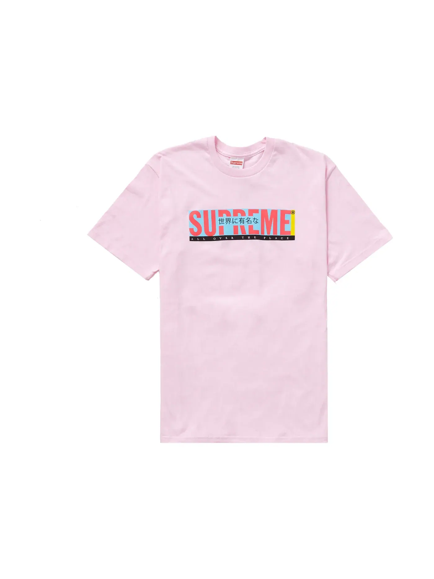 Мужская футболка Supreme Tee — изображение 1 из 1, розовый