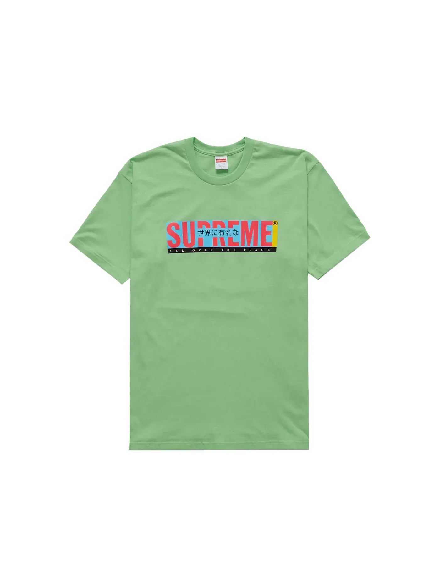 Мужская футболка с принтом Supreme Tee — изображение 1 из 1, лаймовый