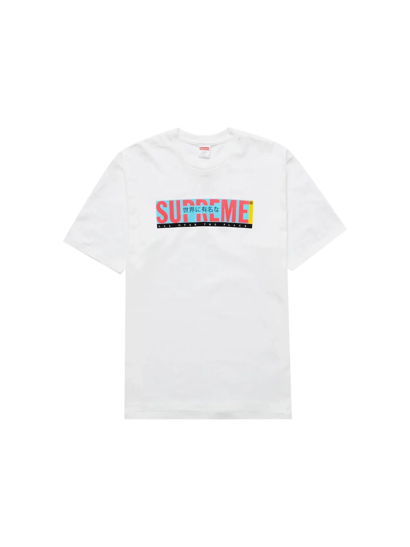 Мужская футболка с принтом Supreme Tee — изображение 1 из 1, белый